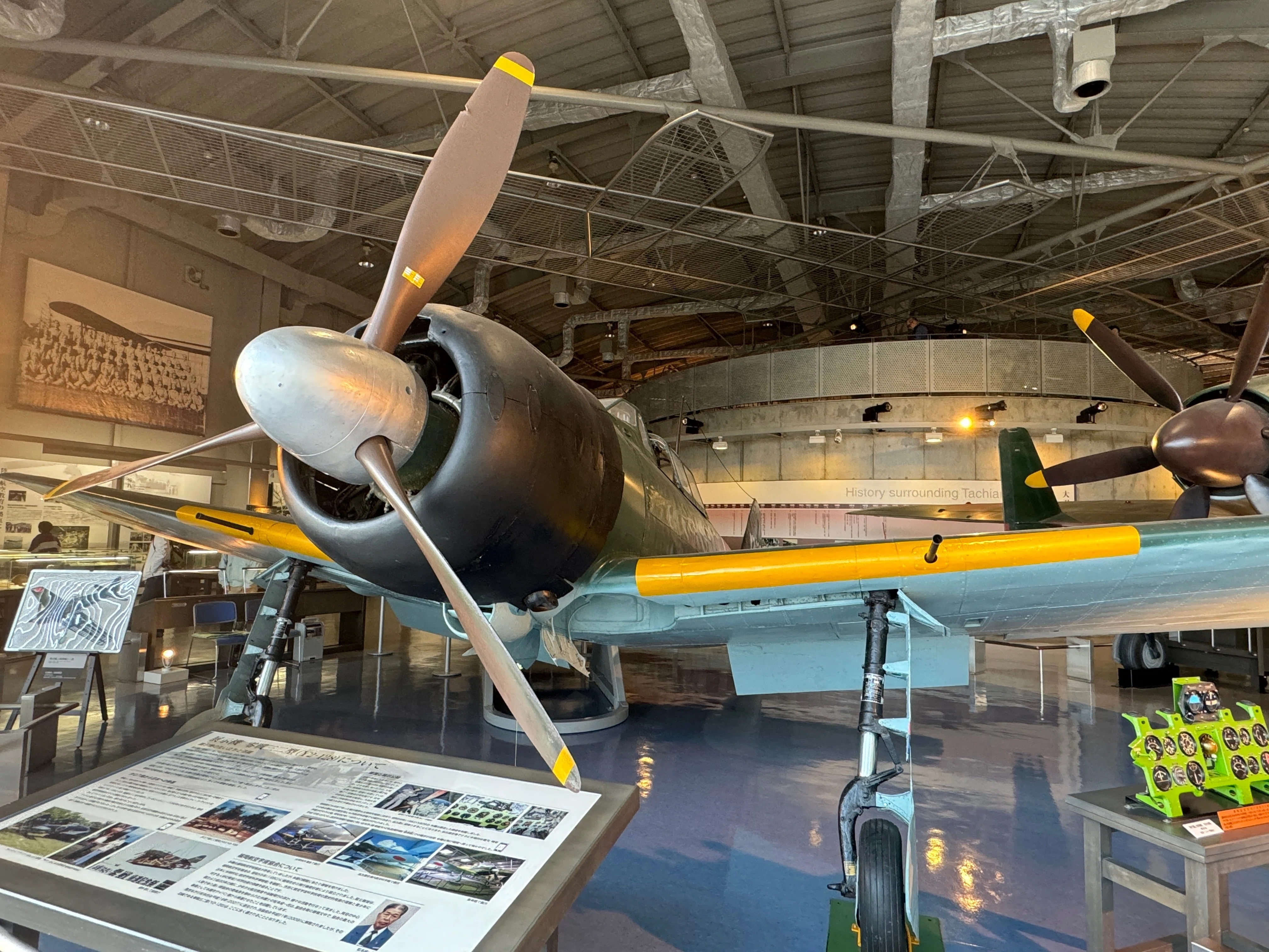 福岡旅行(15) 大刀洗平和記念館(2) 零式艦上戦闘機32型を見学しました