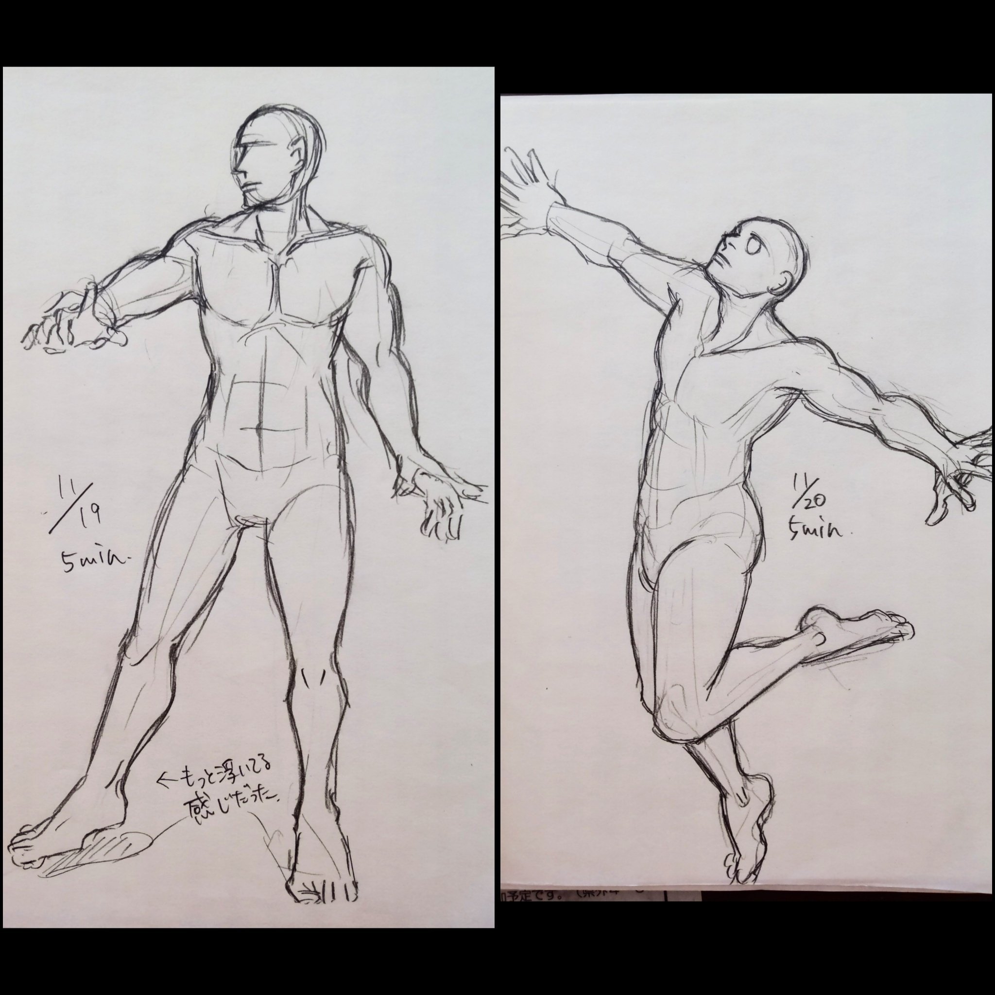 お絵描き練習】5分間クロッキー報告②｜アラフィフ専業主腐@明日から