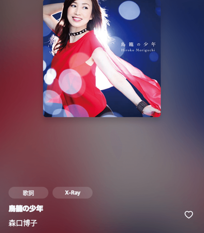 非売品】森口博子「鳥籠の少年」告知 ポスター 機動戦士Zガンダム 販促