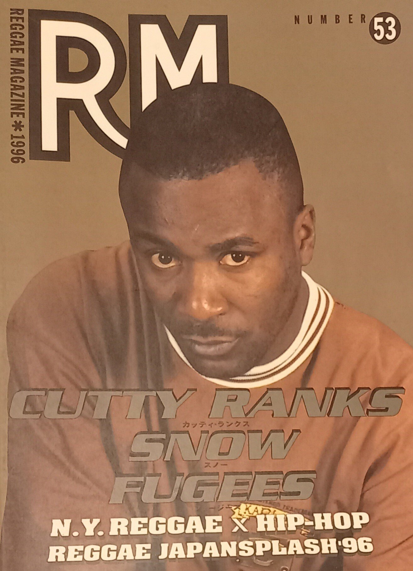 Back to the late 90's【番外編】第11話 大阪における当時のHIPHOPと