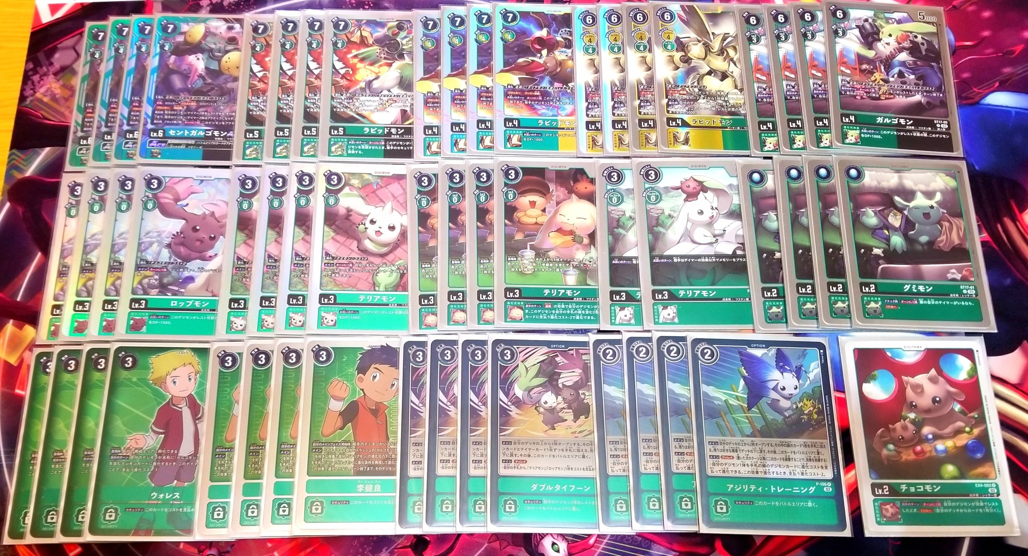 可愛さと速度で差をつけろ！ダブル無問題フーン！｜きょう