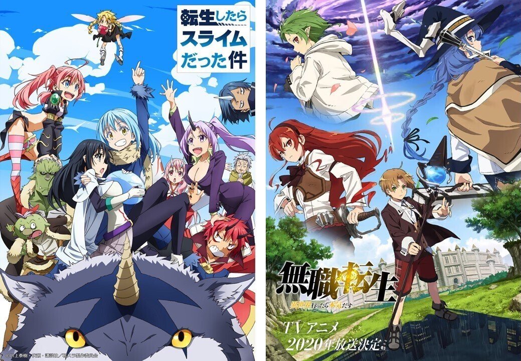 まとめて 異世界 悪役令嬢 転生 転移 チート 高品質 まとめて 異世界