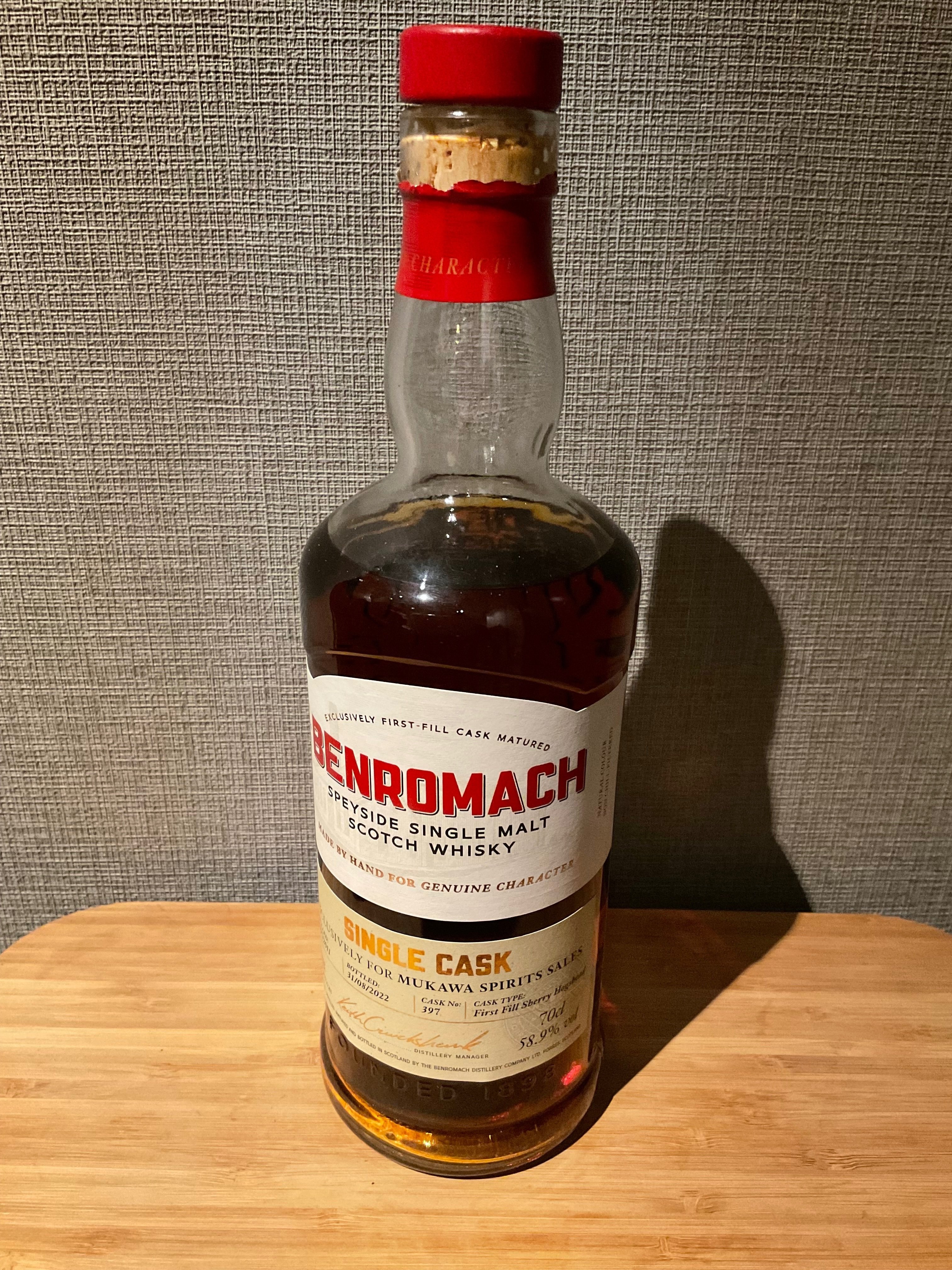 酒飲編Vol.6】ベンロマック シングルカスク 2011 for MSS｜Ktaro