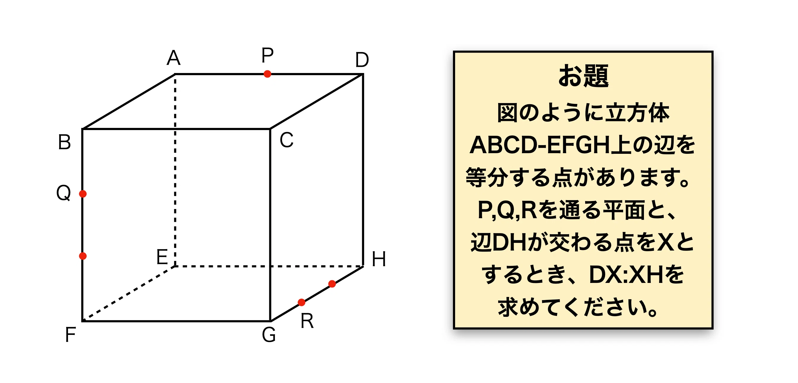1700839834600-Uj9pSwDG90.png