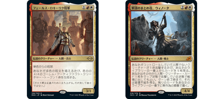 【モダン】白黒トークンデッキ　格安デッキ　サイドなし 安価モダン】定番の白黒トークンデッキ！ 安い、強いの格安