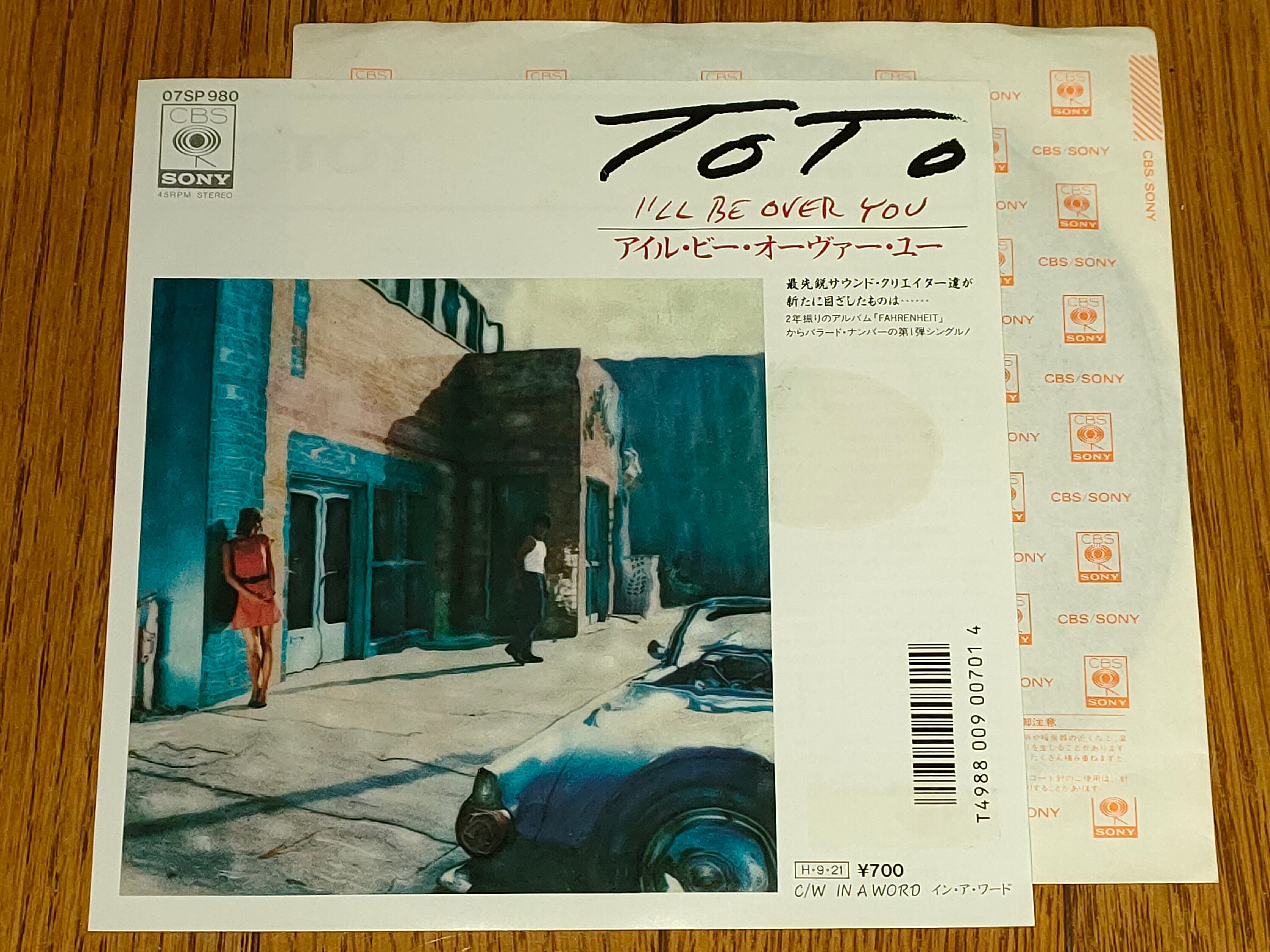 Fahrenheit】(1986) TOTO 黄昏色のTOTOサウンド｜よっしー