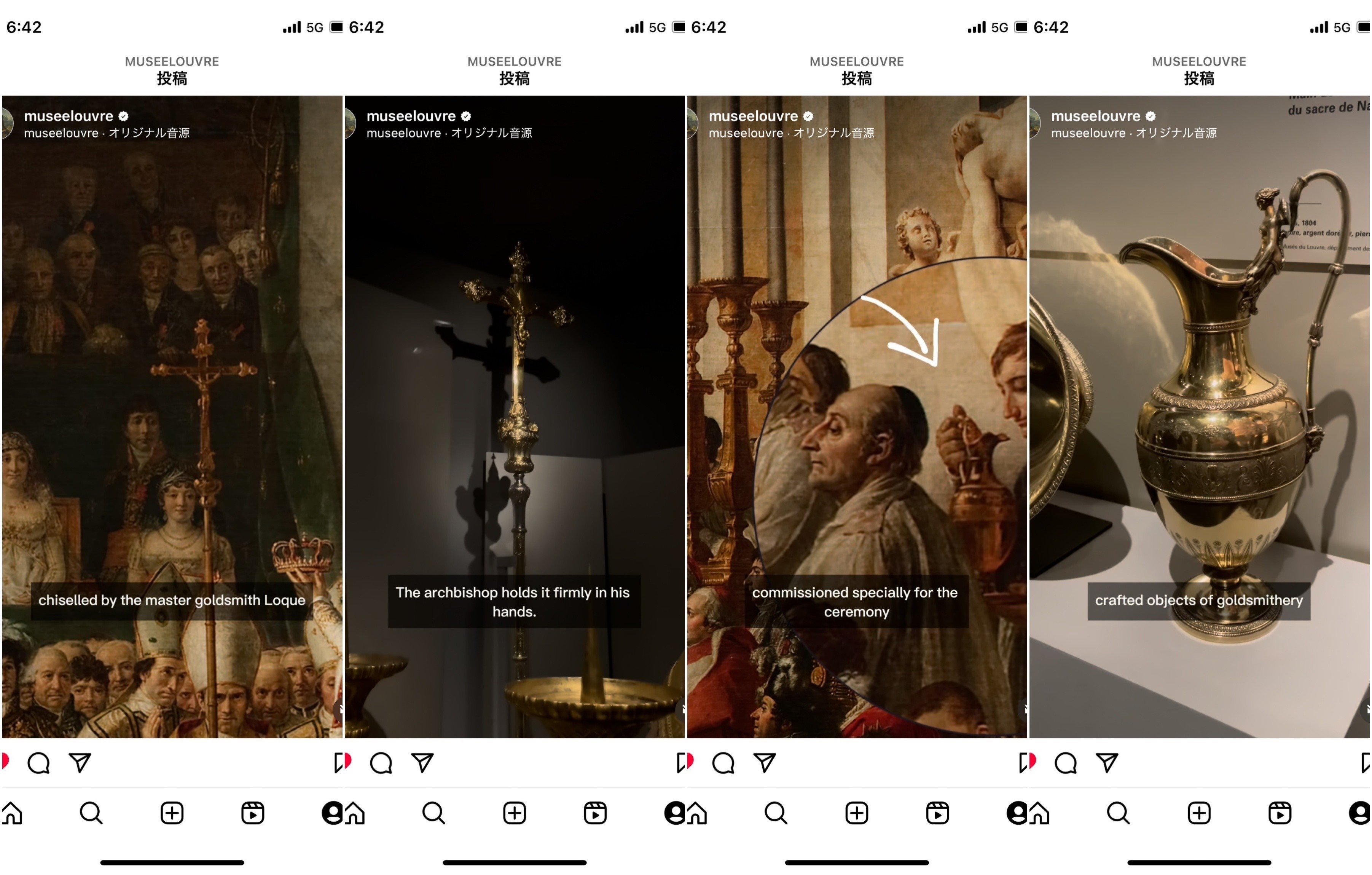 画壇の明星(19)・最大級のNAPOLÉONとヴェロネーゼ｜Le yusée