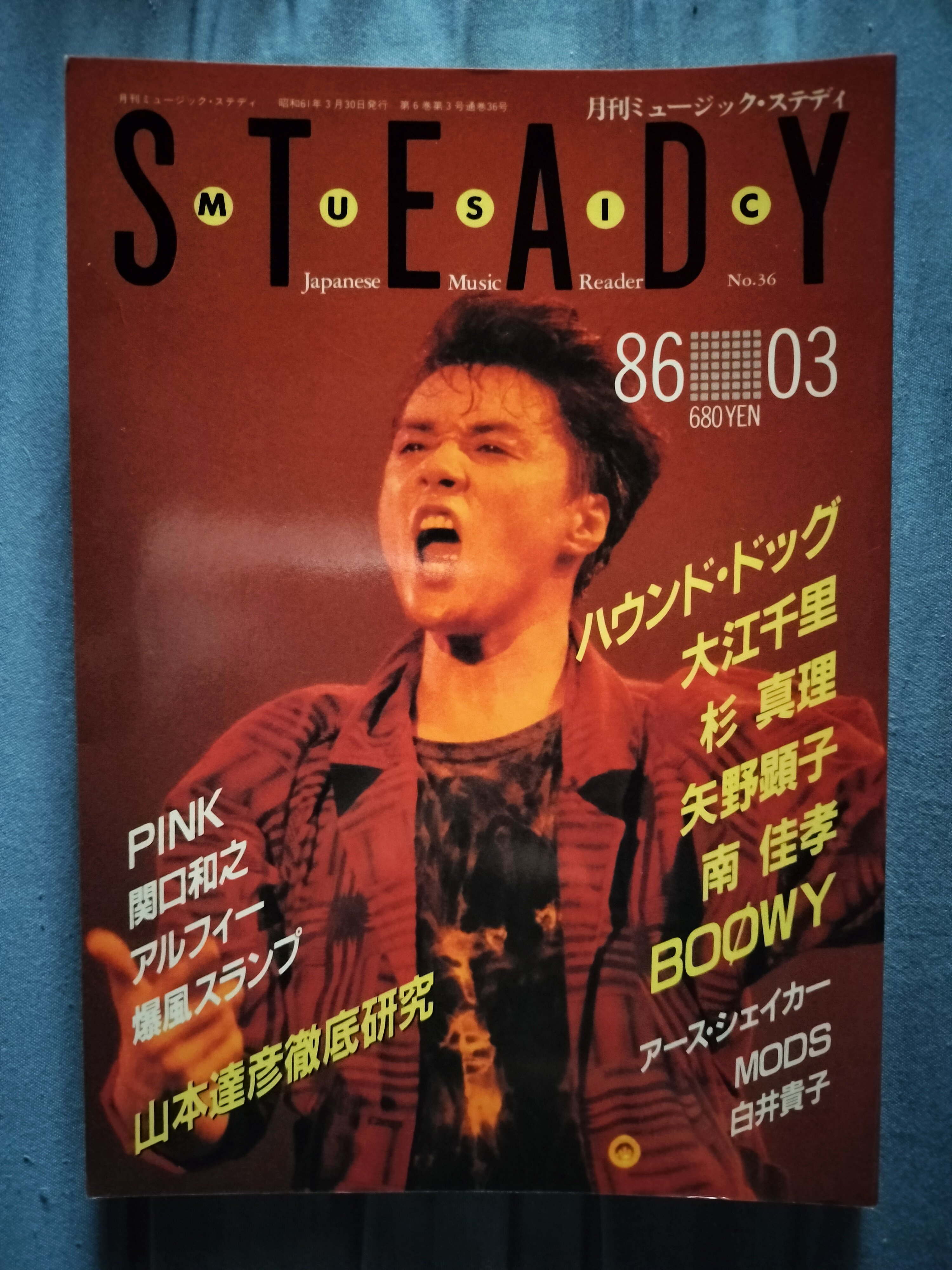 護岸・水制の計画・設計 一歩先そして一歩手前  /山海堂/山本晃一（単行本） Amazon.co.jp: 護岸・水制の計画・設計: 一歩先そして一歩手前