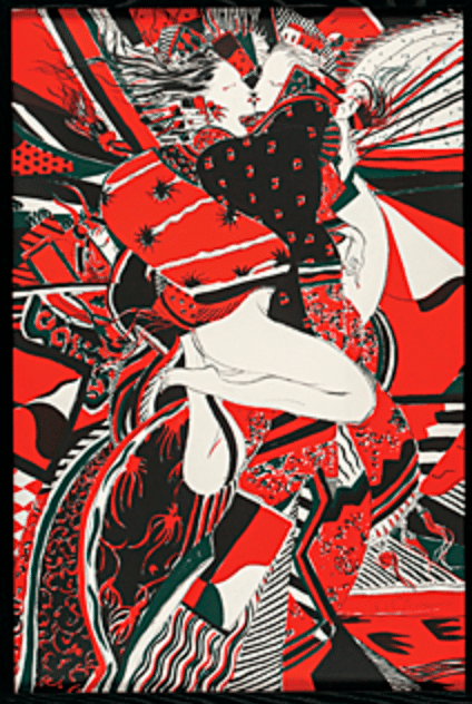 天野喜孝 版画 リトグラフ 「アムールスィジエム」 査定 買取 致します 天野喜孝 版画 リトグラフ 「アムールスィジエム」 査定 買取 致します