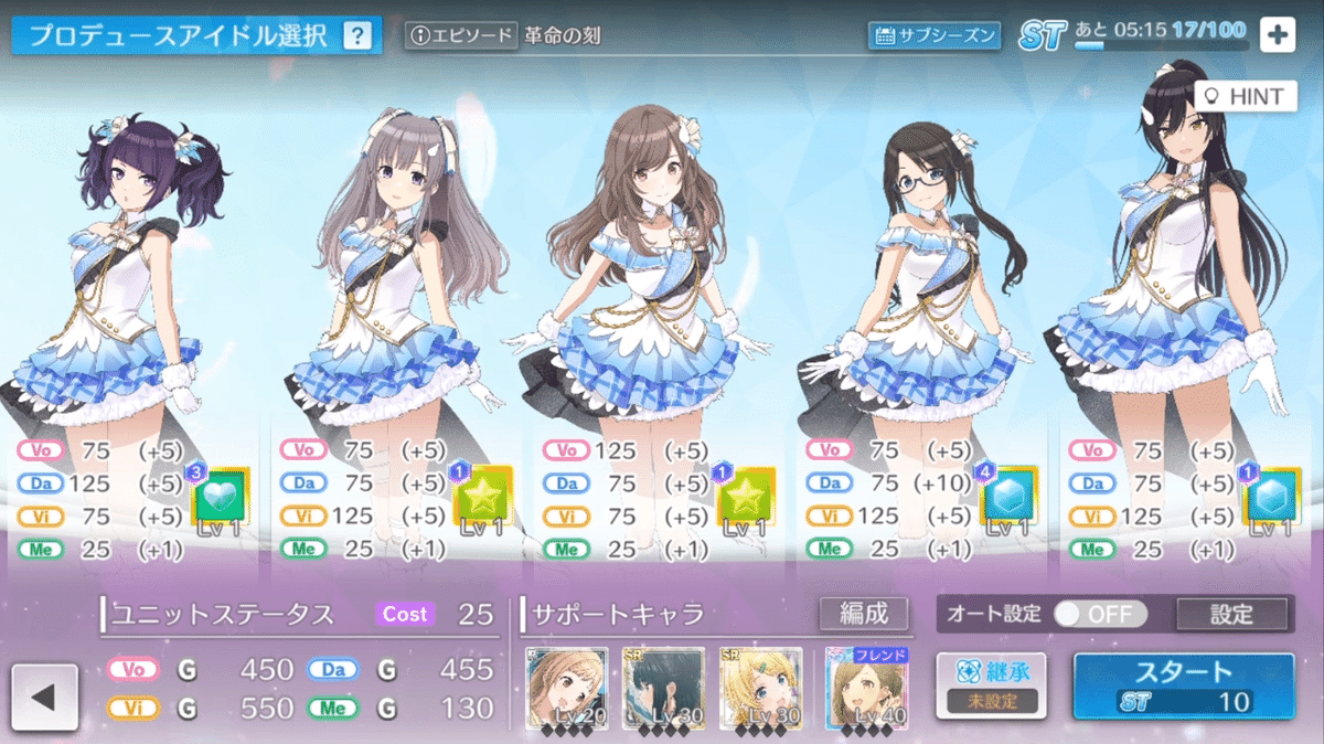 アイドルマスター シャイニーカラーズ シャニマス アンティーカ 直筆サイン入色紙 アイドルマスター シャイニーカラーズ シャニマス アンティーカ