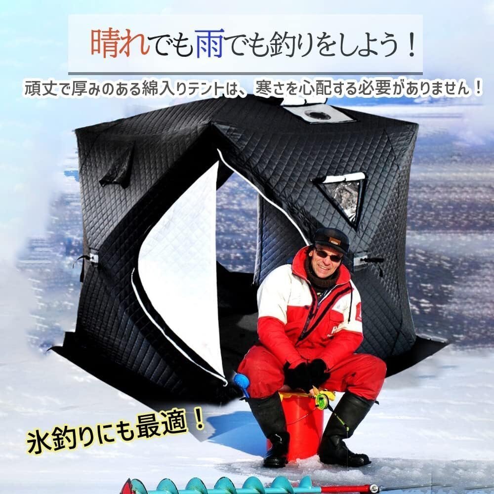夢の自宅サウナ生活 :サウナテントの選びかた|ムロタマユ 夢の自宅サウナ生活 :サウナテントの選びかた|ムロタマユ