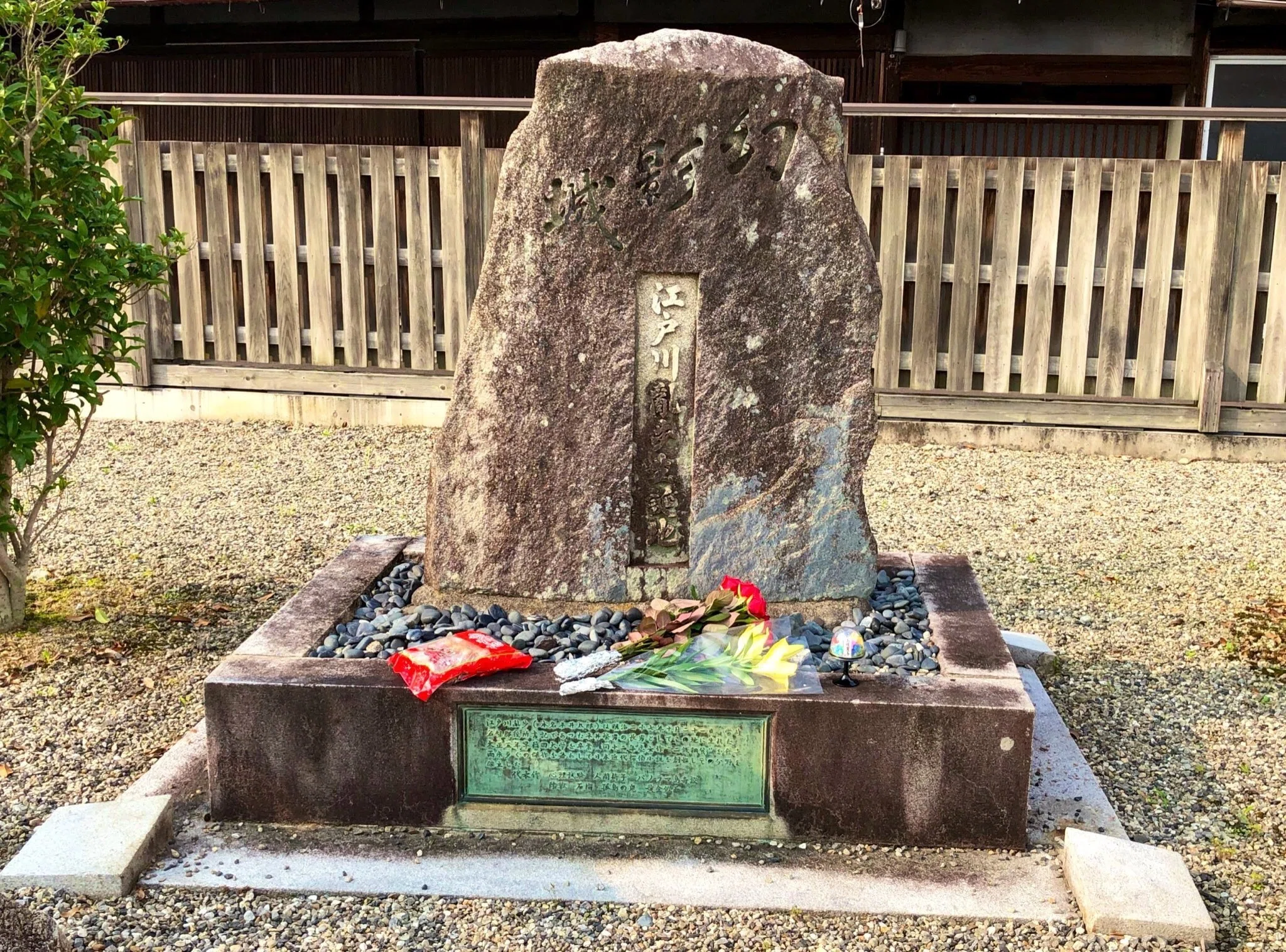 乱歩と「見知らぬふるさと」名張。｜堺屋皆人