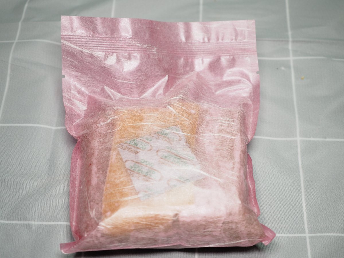 切山椒 再び｜代筆屋 やまだ 