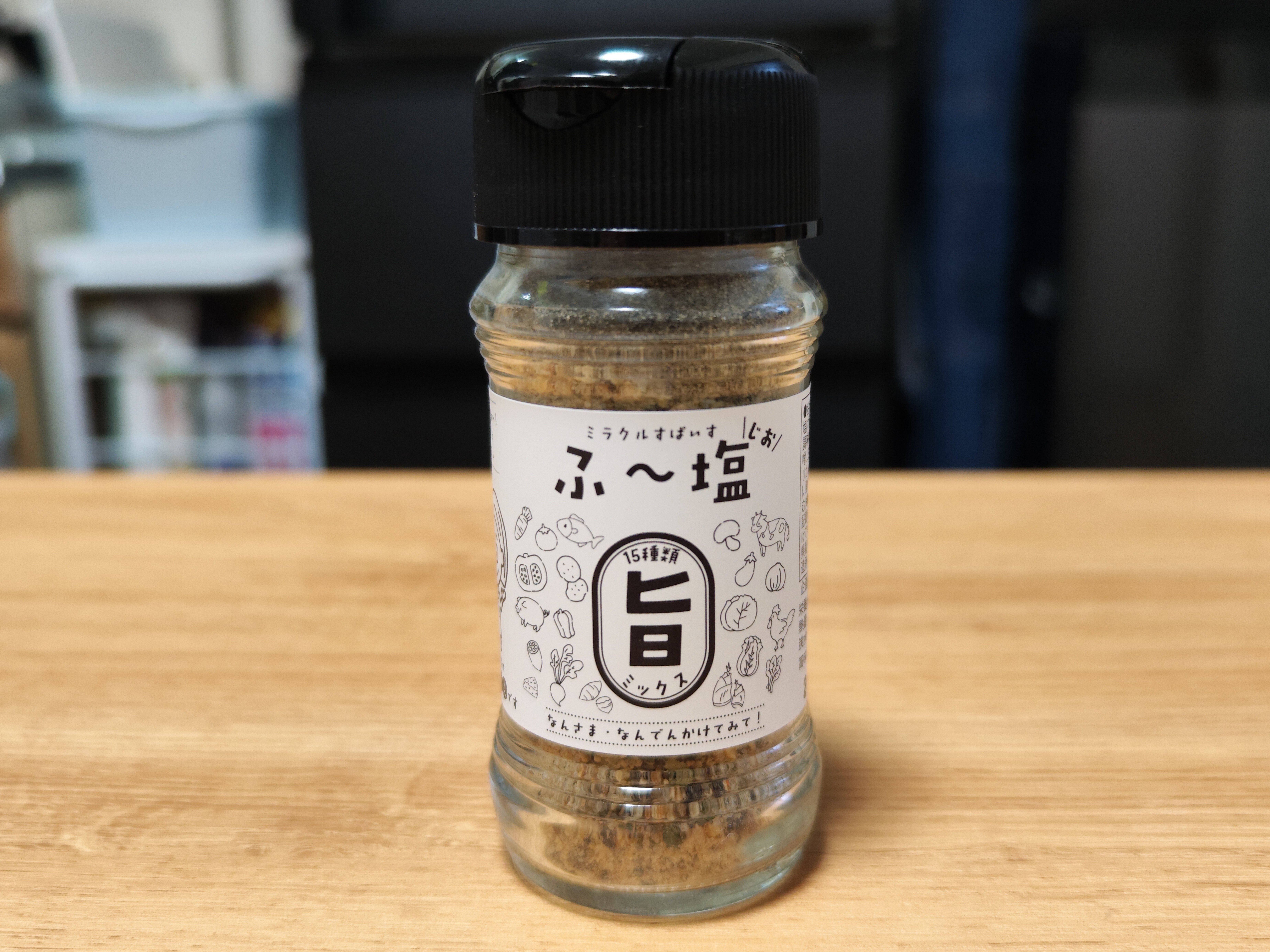 アウトドアスパイスを楽しむ｜4season