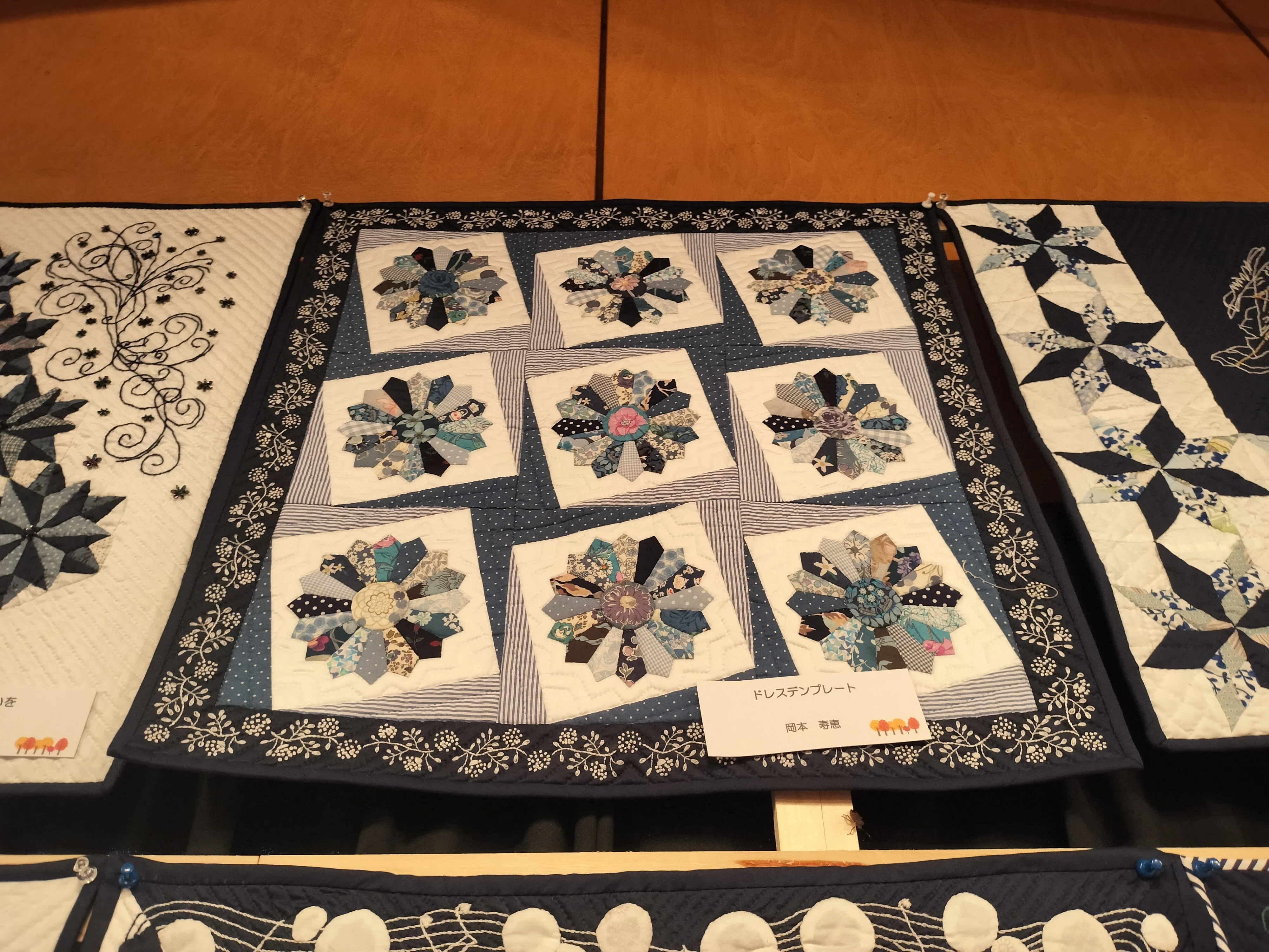 芸術的なパッチワークキルト展｜Baraya．薔薇屋