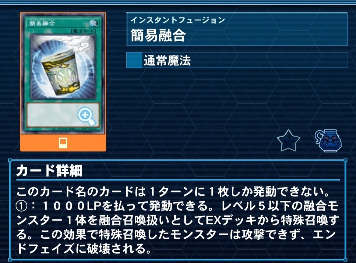 新弾で強化された【インフェルノイド】解説|どつ 新弾で強化された【インフェルノイド】解説|どつ