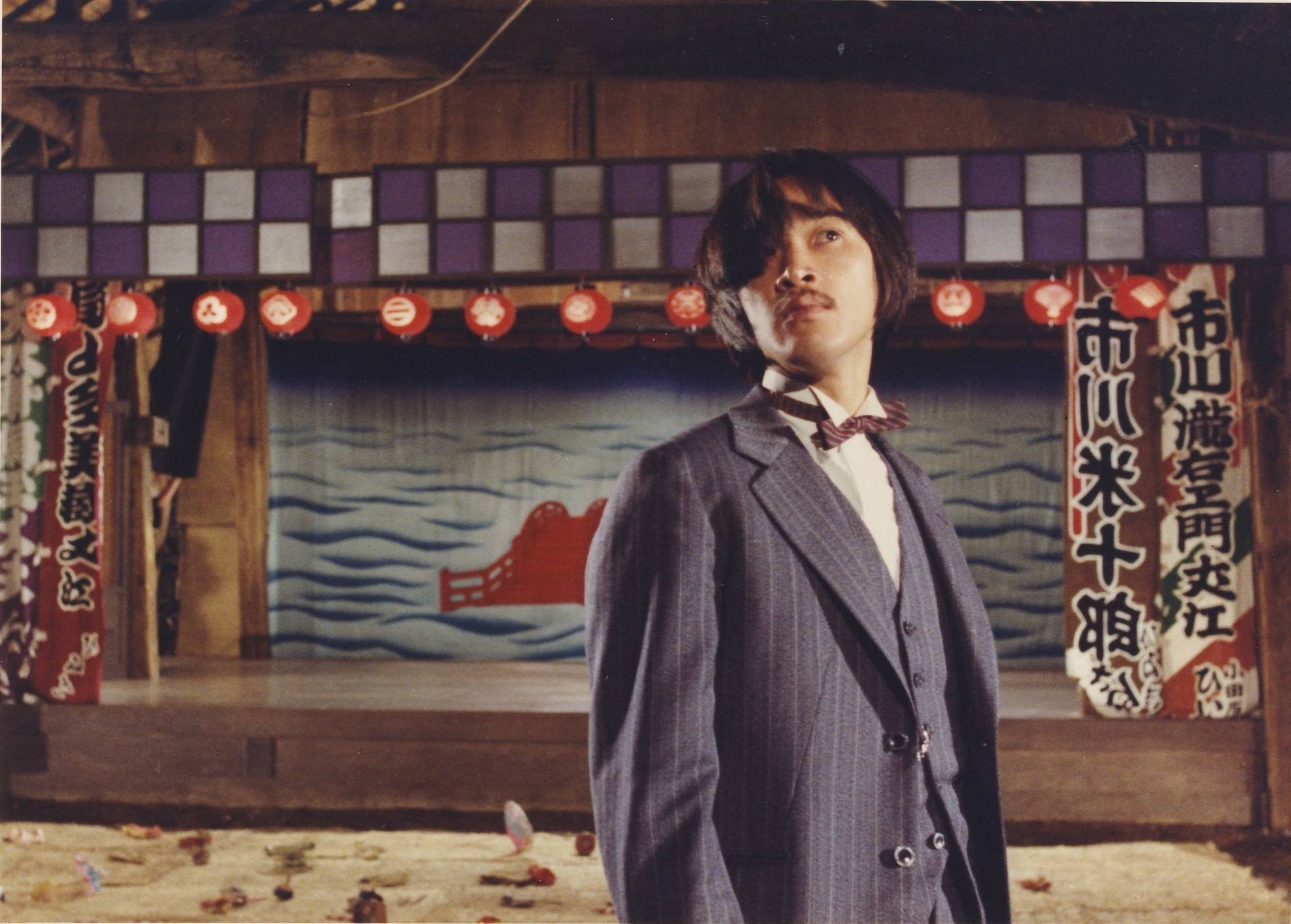 a530 映画ポスター 陽炎座 鈴木清順 SEIJUN SUZUKI 松田優作 大楠道代