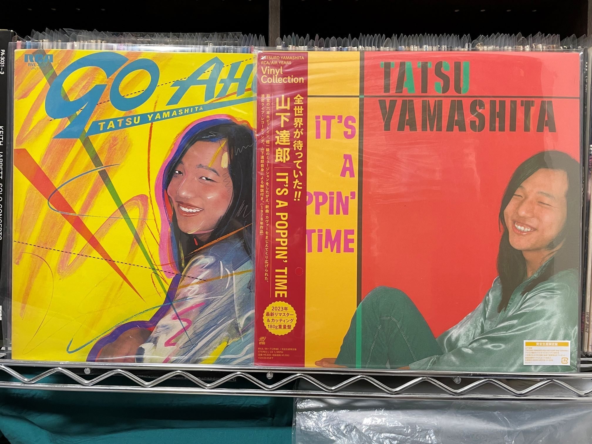 Amazon.co.jp: レアプロモオンリー「山下達郎」12インチレコード