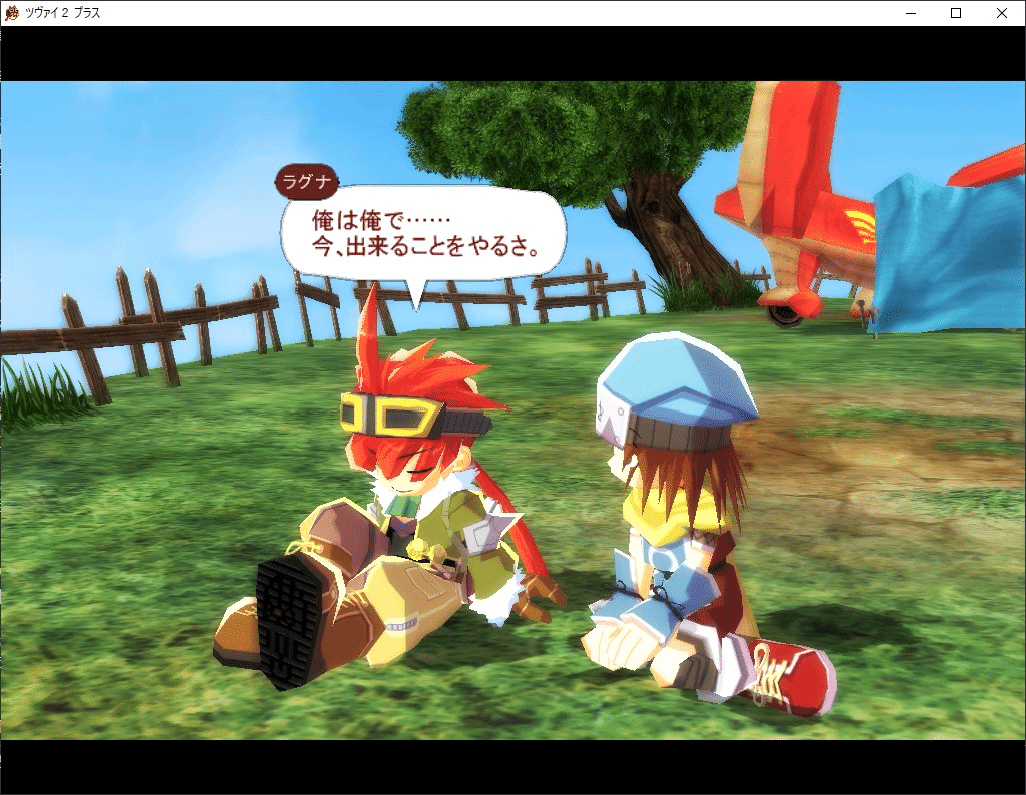 くうちゃん✕2 一番くじ ドラゴンボール DRAGONBALL SNAP COLLECTION2｜一番くじ