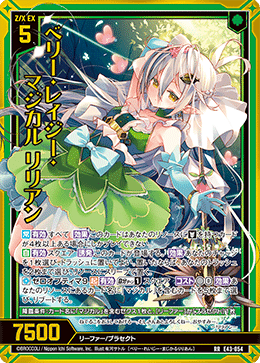 朗報】マジカルが突然壊れました｜NimU