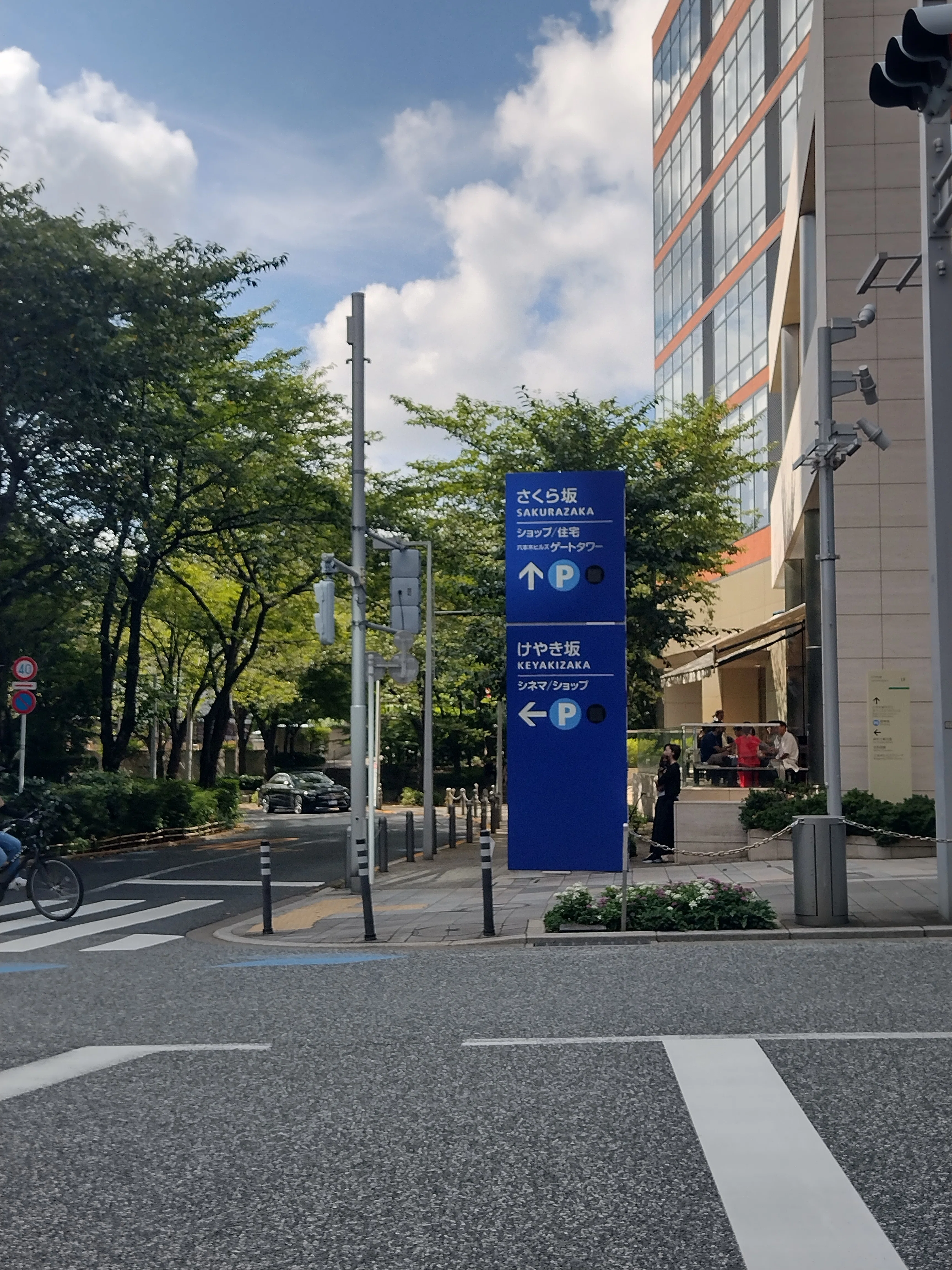 櫻坂46展『新せ界』と坂道聖地巡礼ツアー｜ミユキ