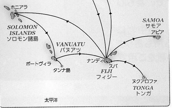 046〕南太平洋 5か国｜country hunter