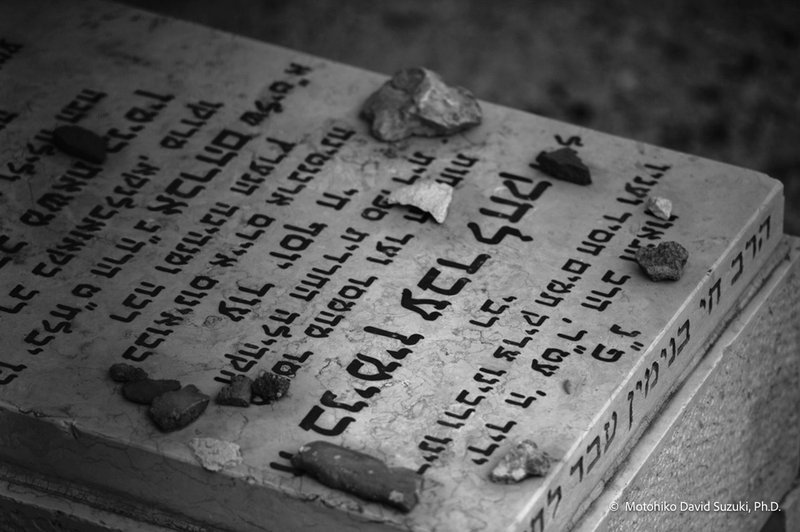 エルサレム　ユダヤ人墓地