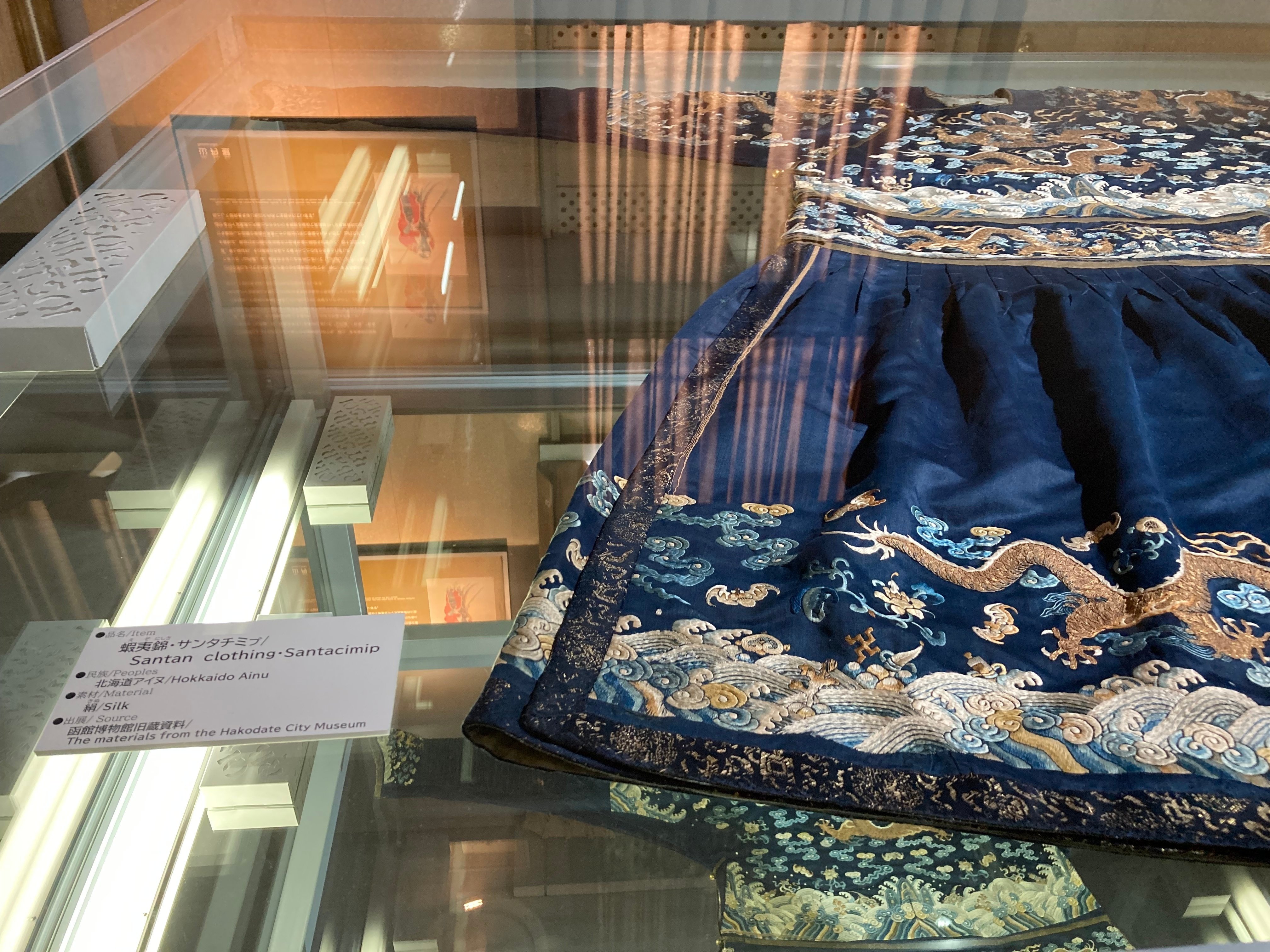 函館市北方民族資料館―北方領土について考えるための小旅行の 函館市北方民族資料館―北方領土について考えるための小旅行の