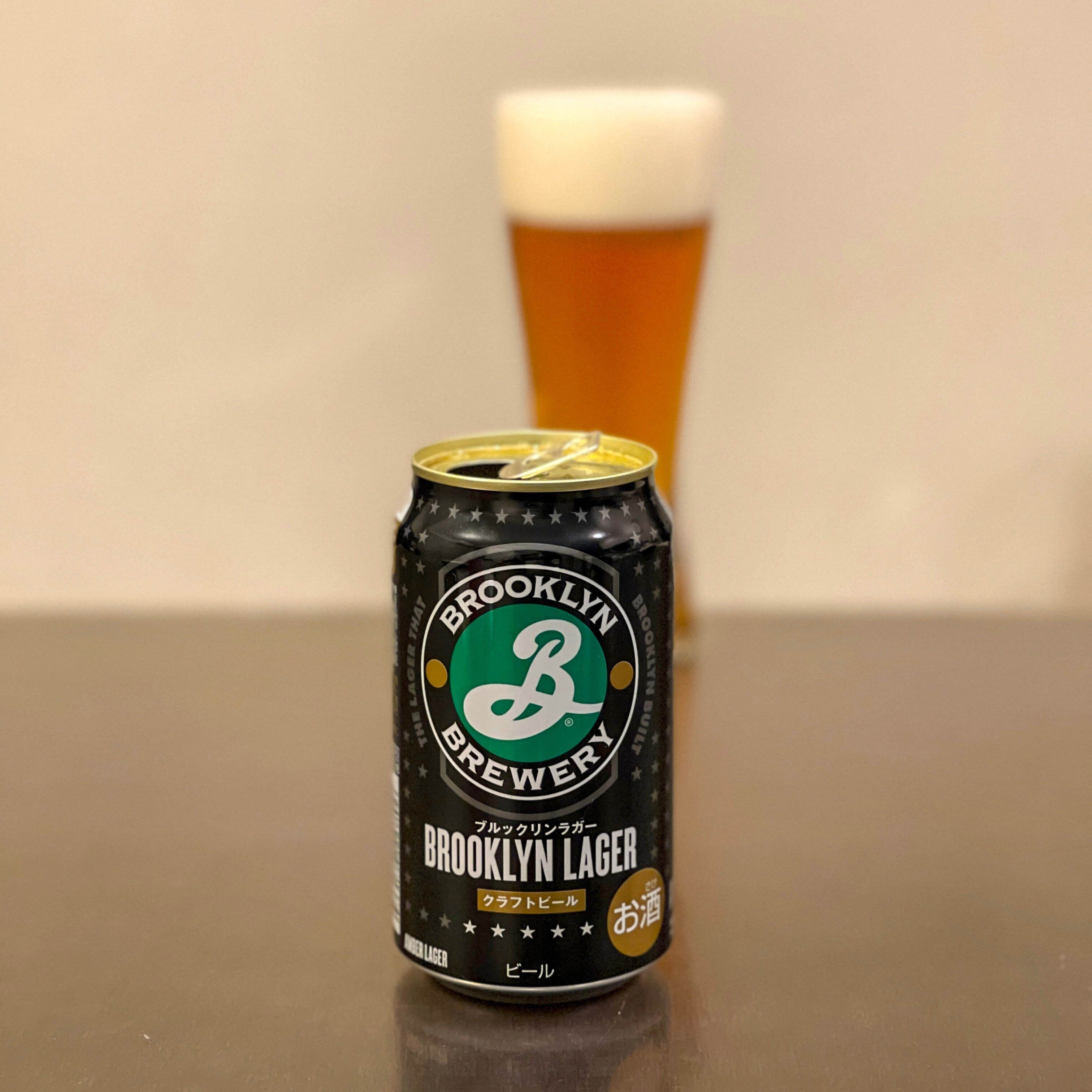 BROOKLYN BREWERYの「BROOKLYN LAGER」｜yamashin0120