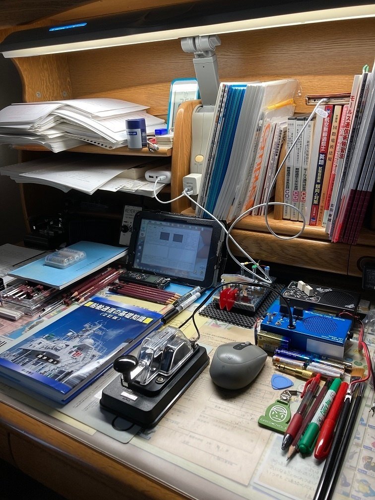 モールス通信術独習法 吉田春雄著 モールス通信術独習法（独習電気通信