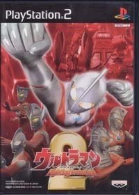 ウルトラマン 空想特撮シリーズ アーケード ウルトラマンカード