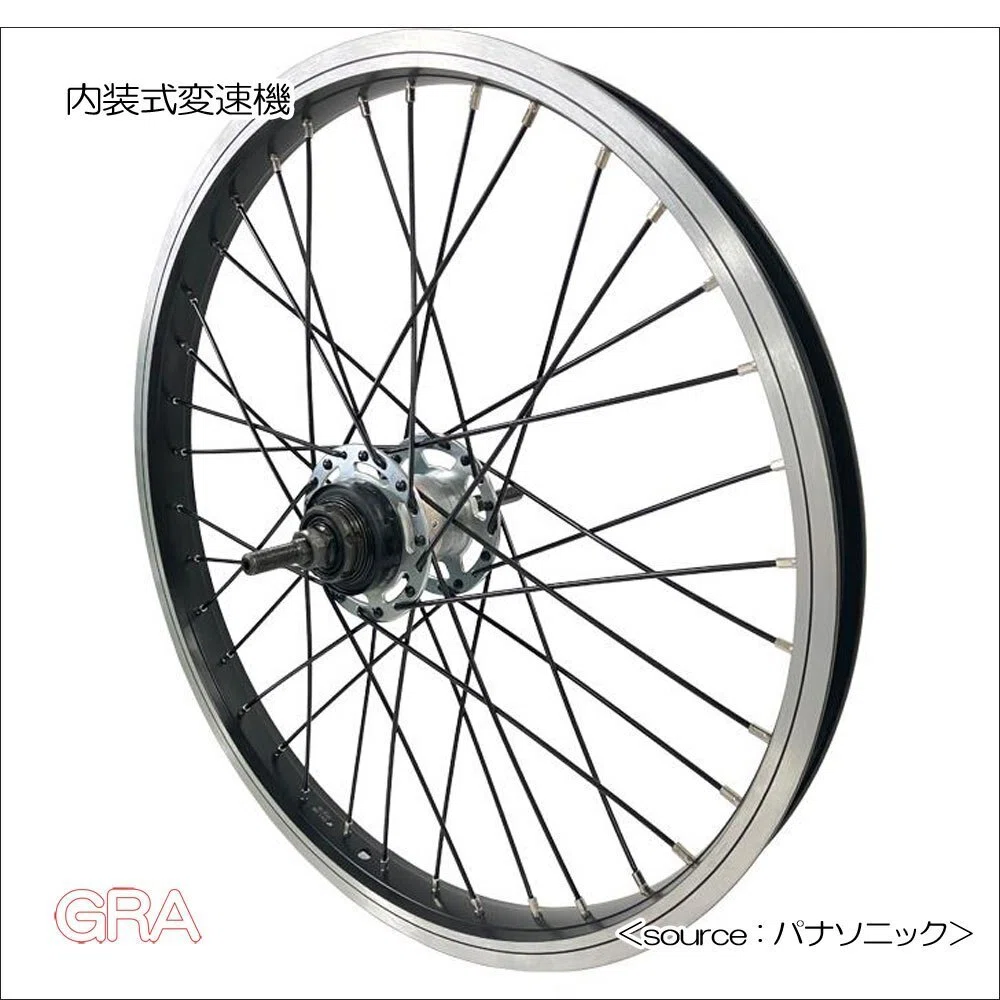 内装変速自転車、オートバイの未来 ｜妖怪大魔王