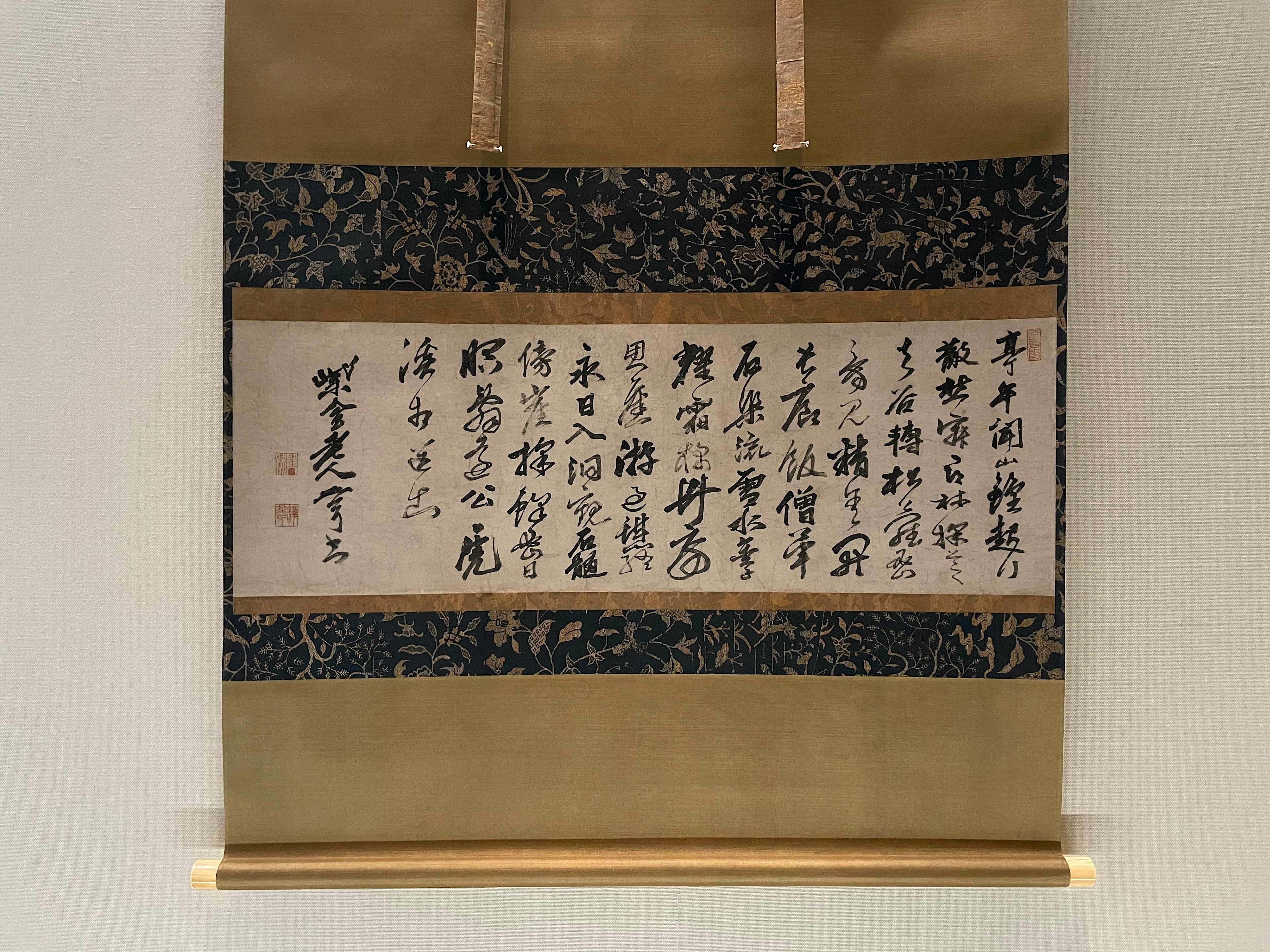 詳解 漢文 詳解 漢文