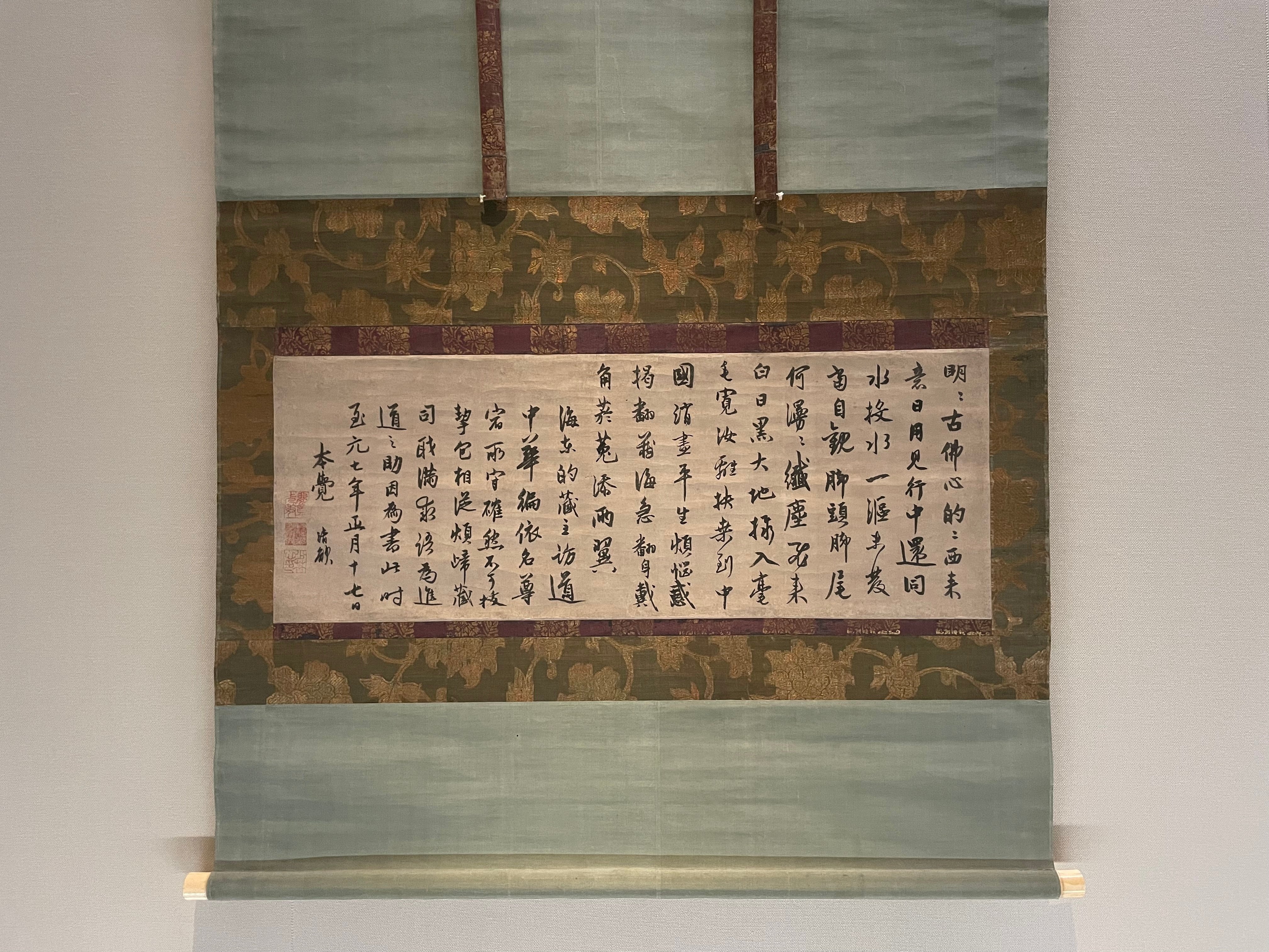 古美術◼️蔵から古そうな赤楽が出て来ました。漢字が難しそうなので中国骨董？ 古美術◼️蔵から古そうな赤楽が出て来ました。漢字が難しそう