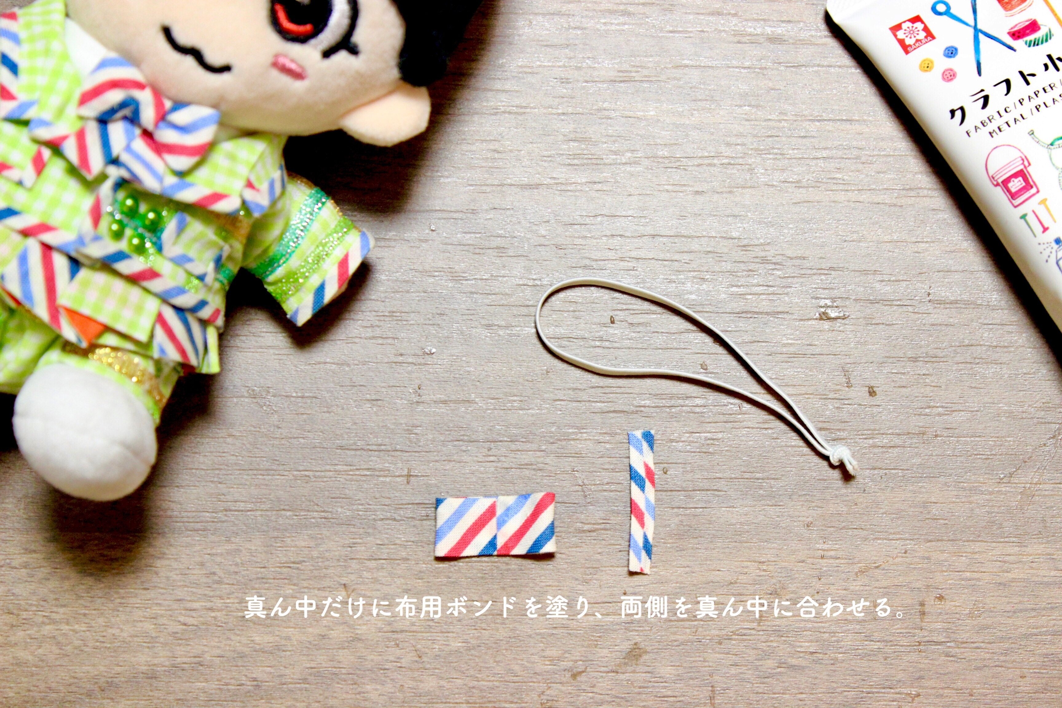 POPMALL ぬい衣装作り方～リボン、完成編～｜もっちゃん