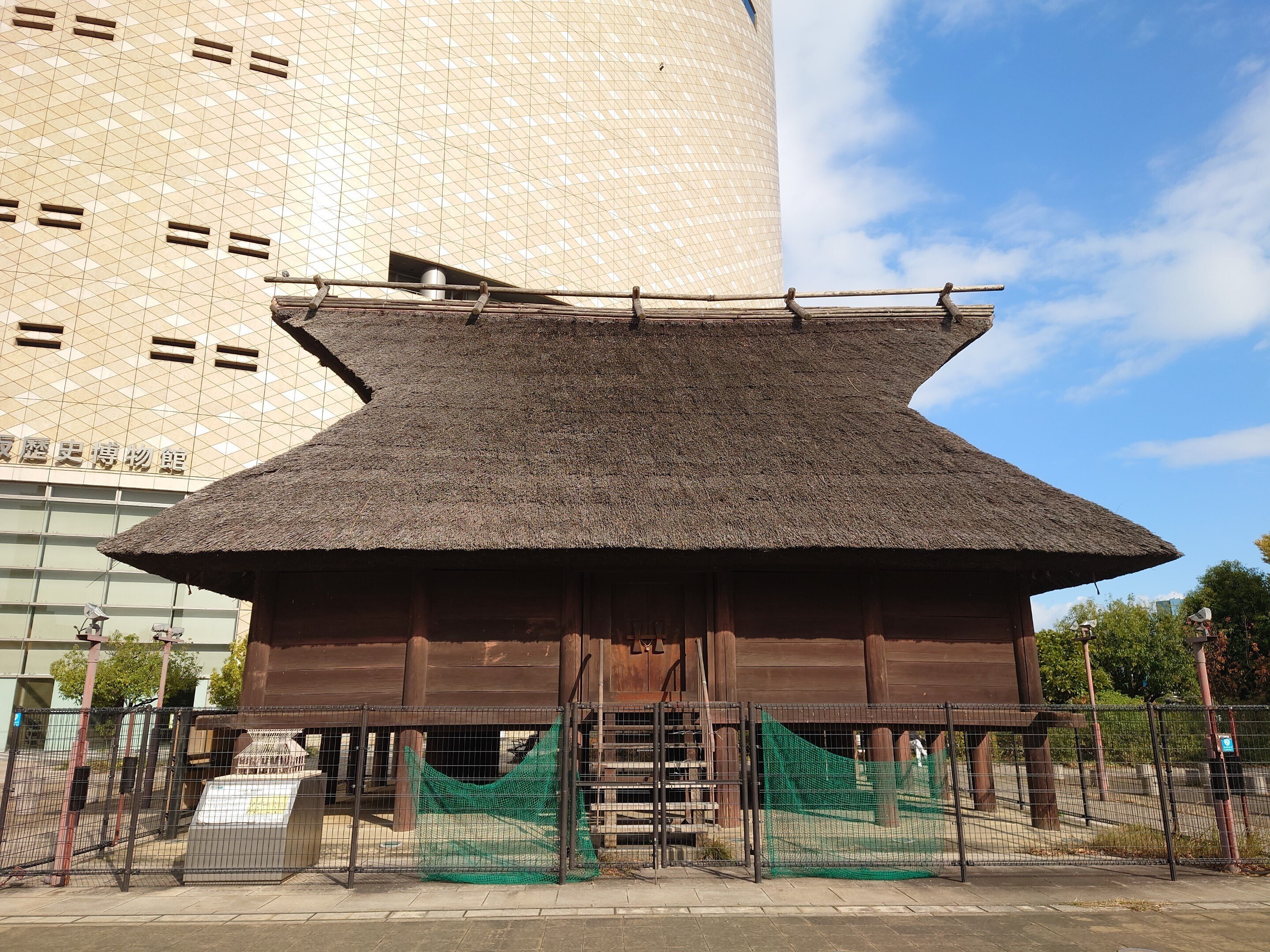 日本の歴史博物館・史跡（大型本） 博物館散歩｜大阪歴史博物館（後編）｜浪花の町に迷い込む｜xicano