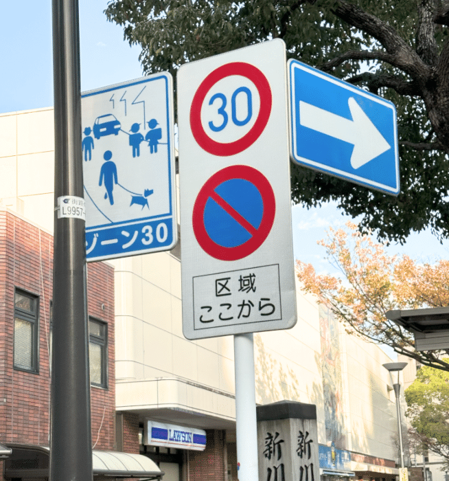 アメリカでの路駐違反を回避するためのポイントとは