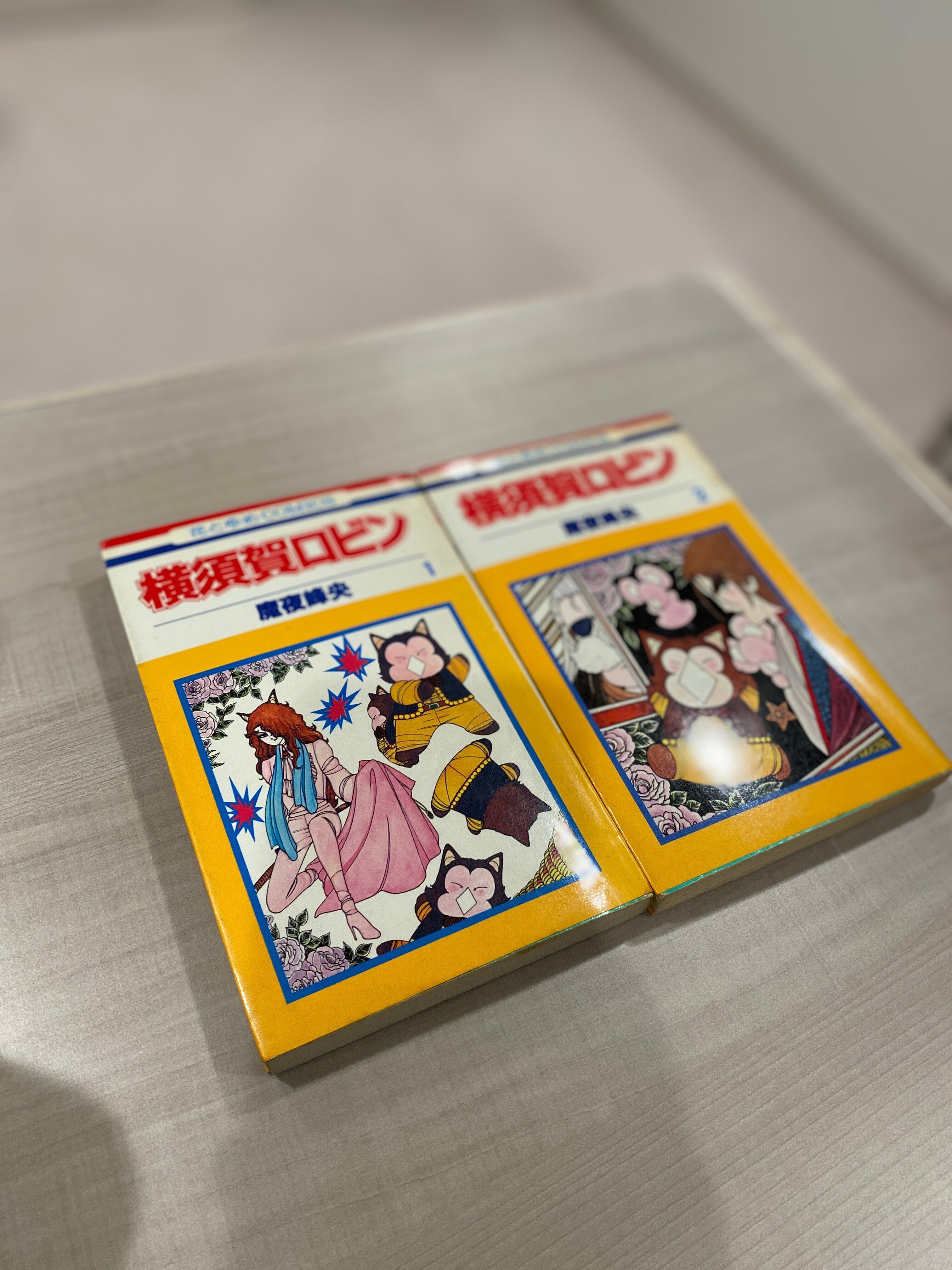 パタリロ!シリーズ　魔夜峰央　他　132冊 パタリロ!シリーズ 魔夜峰央 他 132冊 漫画