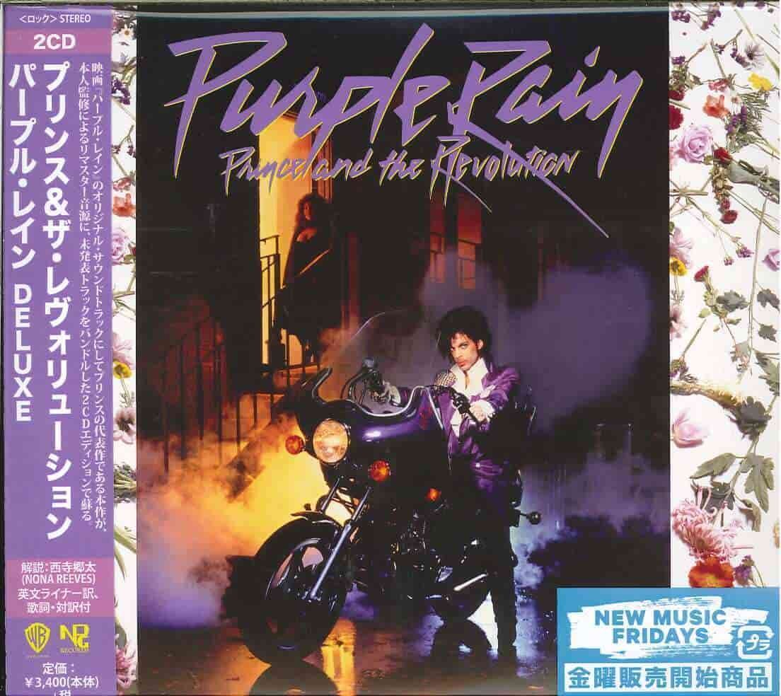 80年代 煌めいてた いつも隣にいた音楽🎵 洋楽シリーズ 〈84年