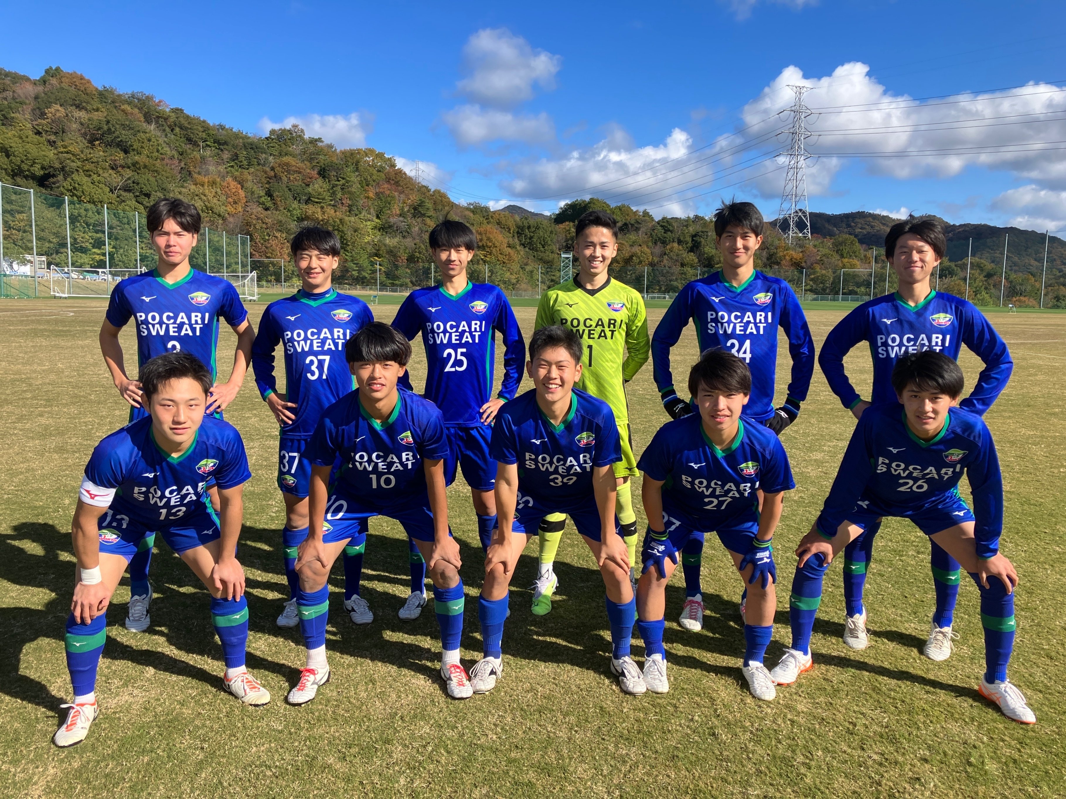 ユース】高円宮杯 JFA U-18 サッカープリンスリーグ 2023四国 第