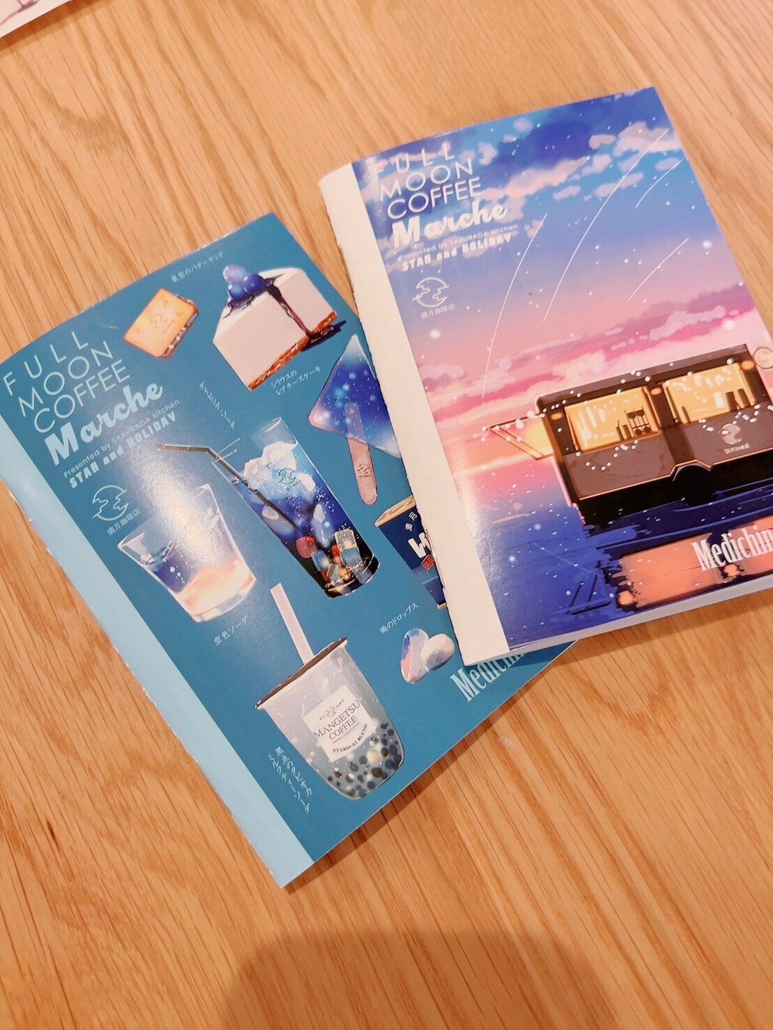 満月珈琲店マルシェ開催！｜桜田千尋