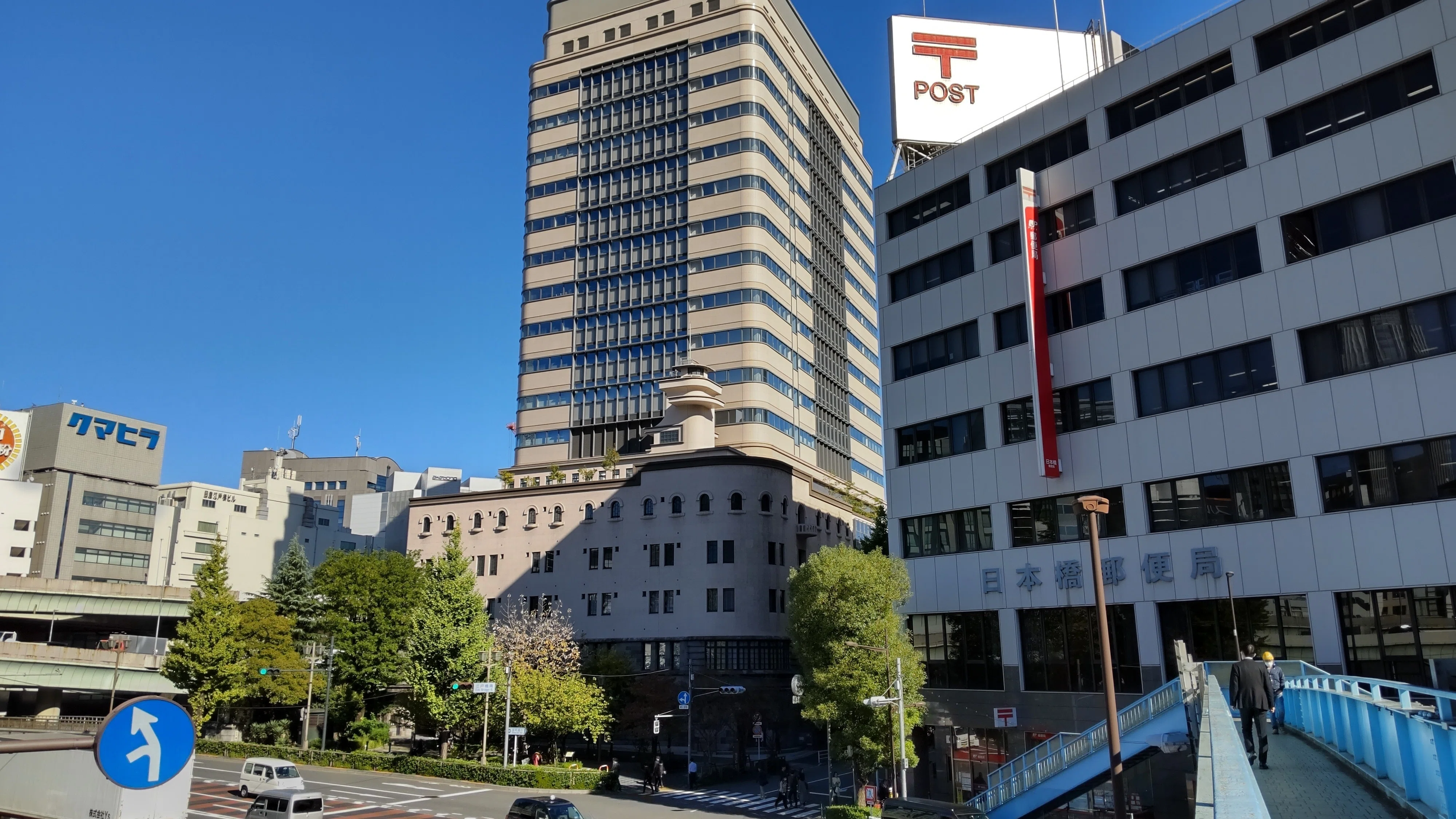 建物今昔】三菱江戸橋倉庫｜土偶子
