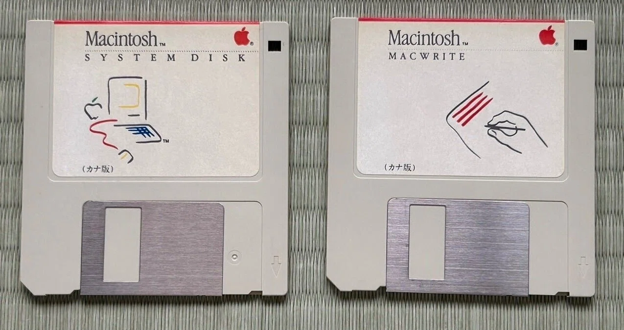 512K Kana Mac Manual and Accessories｜快技庵 高橋政明
