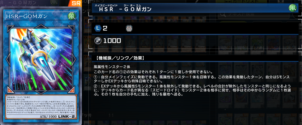 SRD 第二弾 初代ラドン Amazon.co.jp: SRD 第二弾 初代ラドン ビルジオラマ台座付 茂木