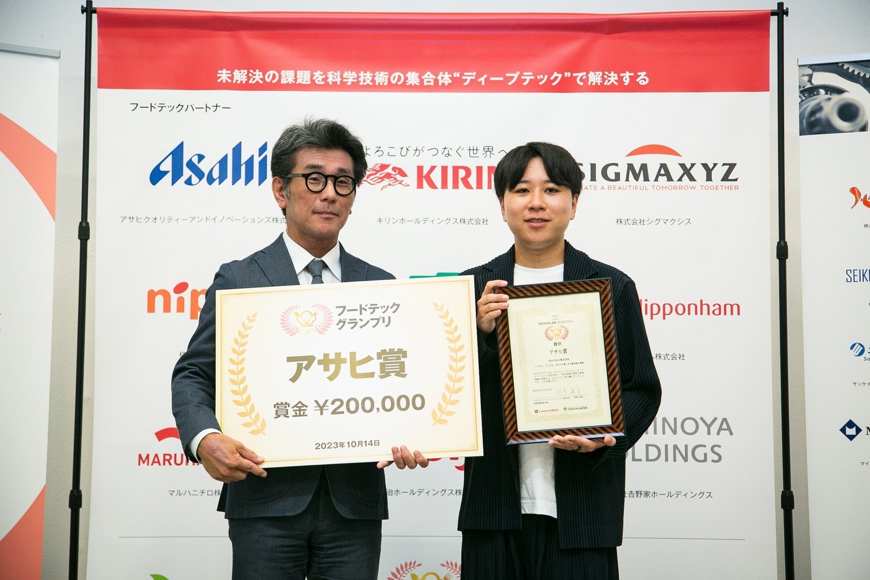 BITS FROM BYTE 3D プリンター　3DTouch 3Dフードプリンタで食体験の拡張を目指すByte Bitesがフードテック