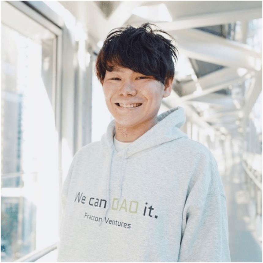 社会を変える技術・ブロックチェーンとは何か？ ―enXrossゲスト