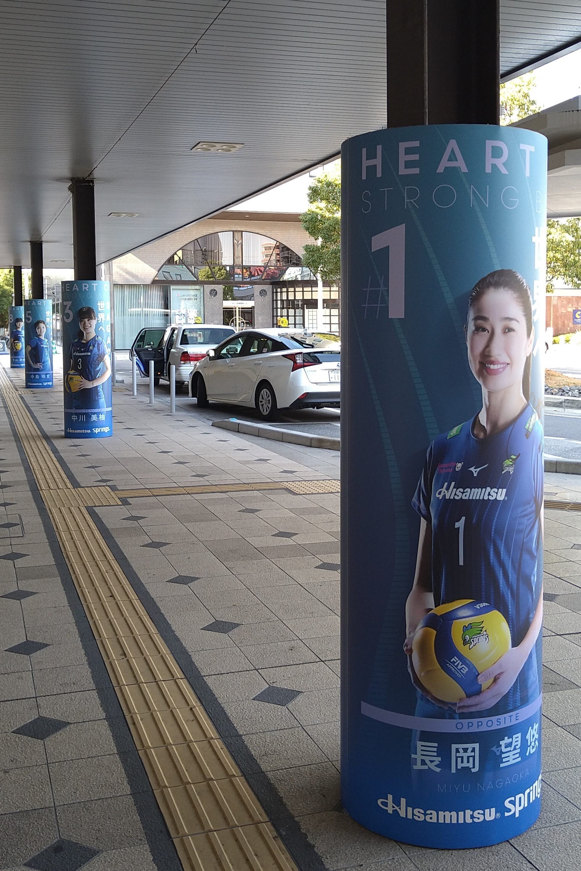 佐賀駅からSAGAアリーナへ｜竹本 雅美