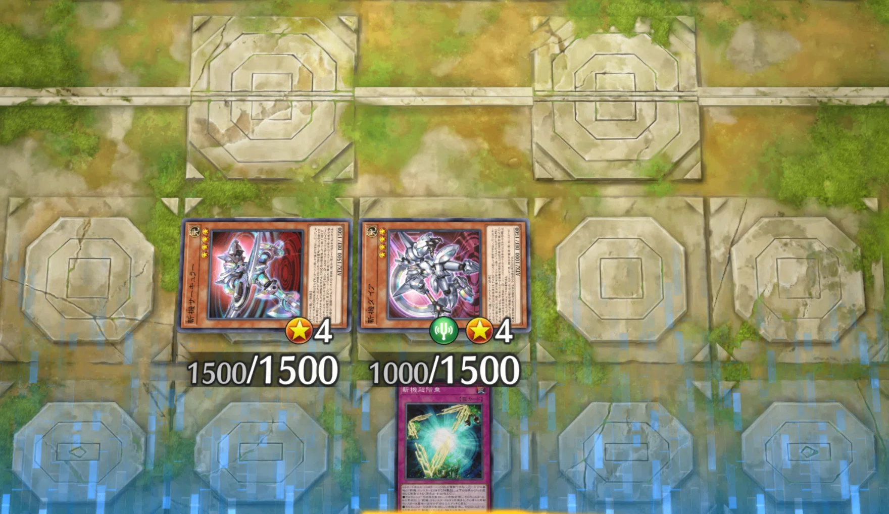 遊戯王MD】ランク4出張ギミック 超階乗ラプラ｜radon