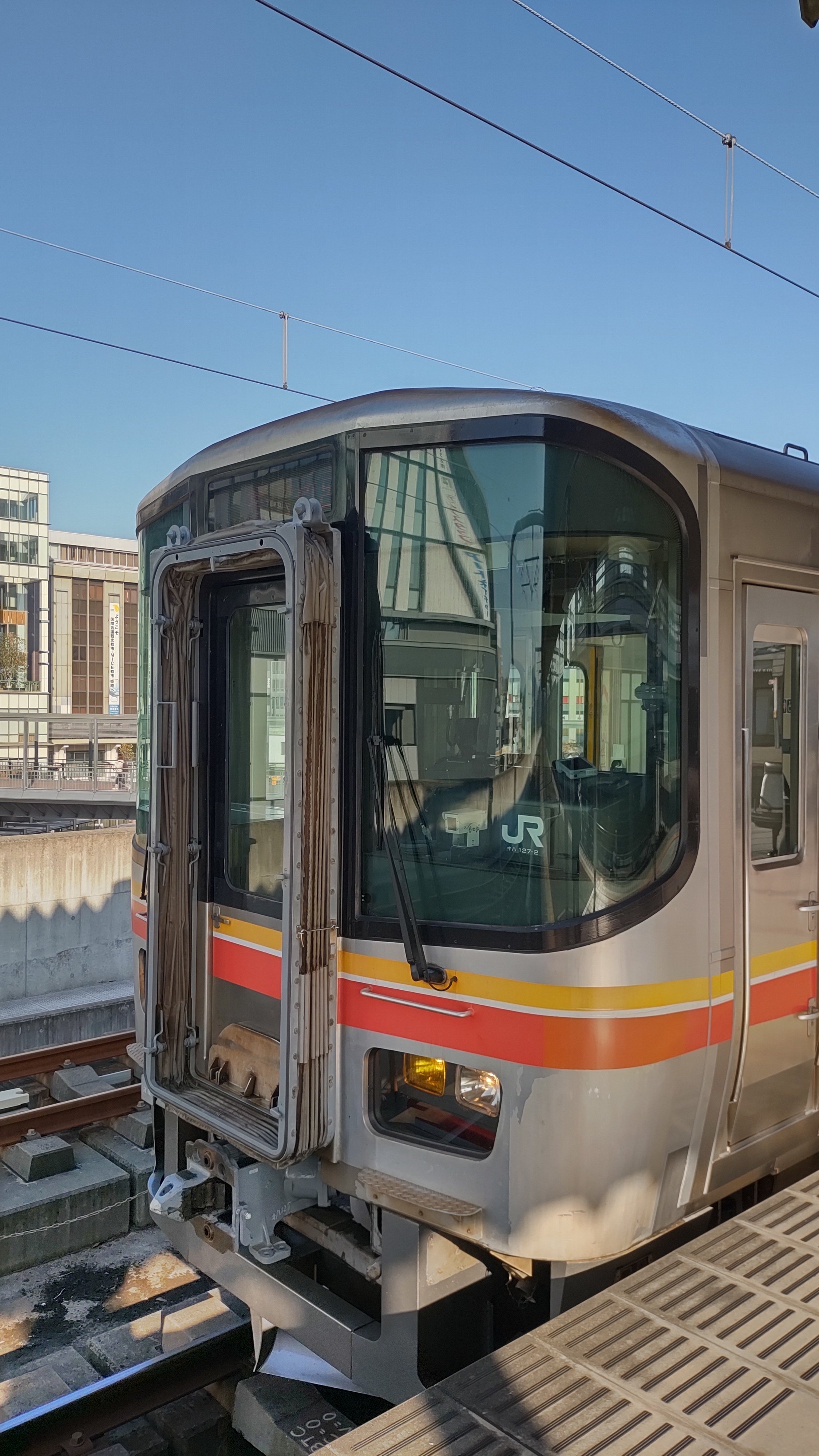 人気定番，正規品 【山陽鉄道】図録「竜野に鉄道がやってきた」鉄道省姫