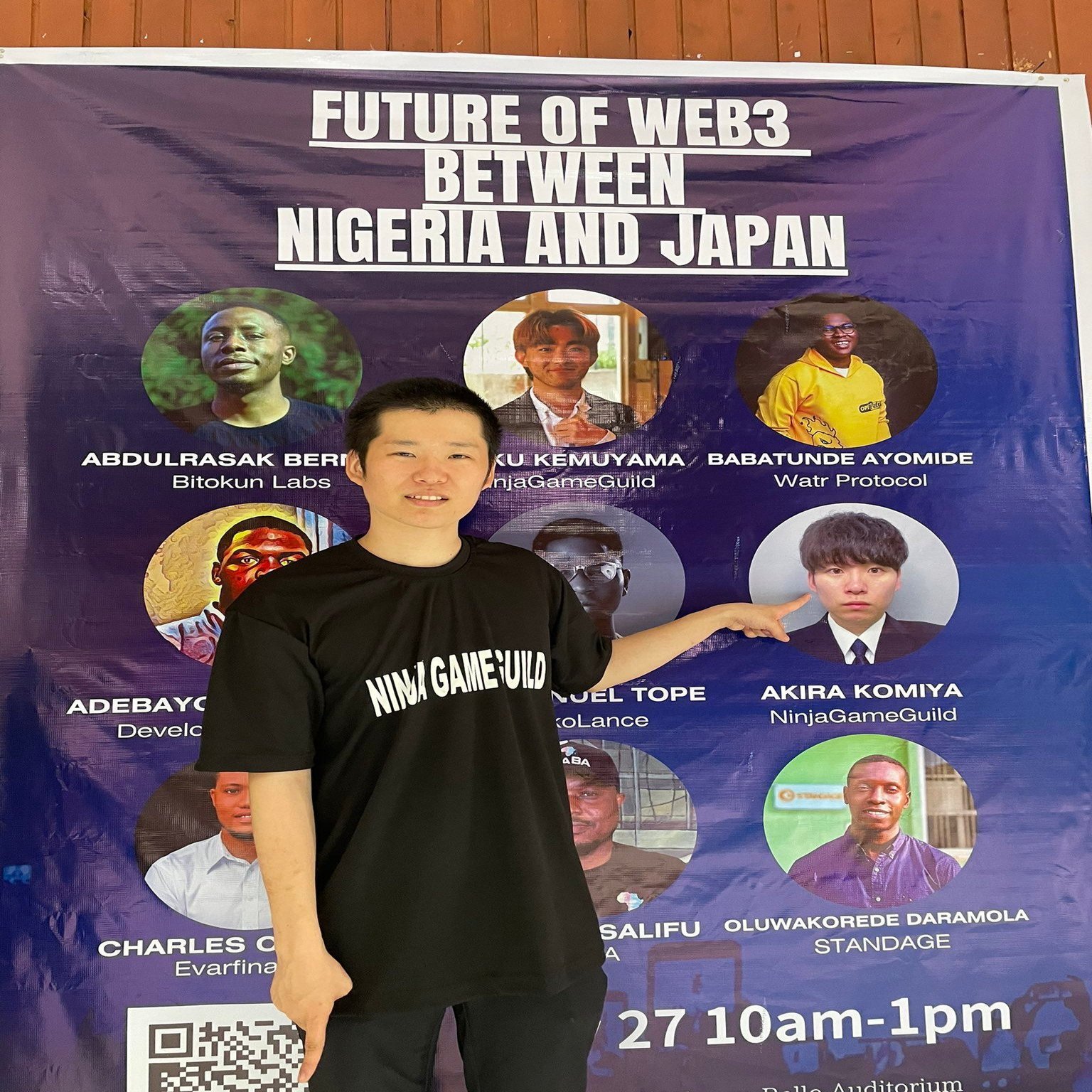 なぜアフリカでweb3事業を始めたのか【インタビュー：小宮 滉】｜都丸 翔平